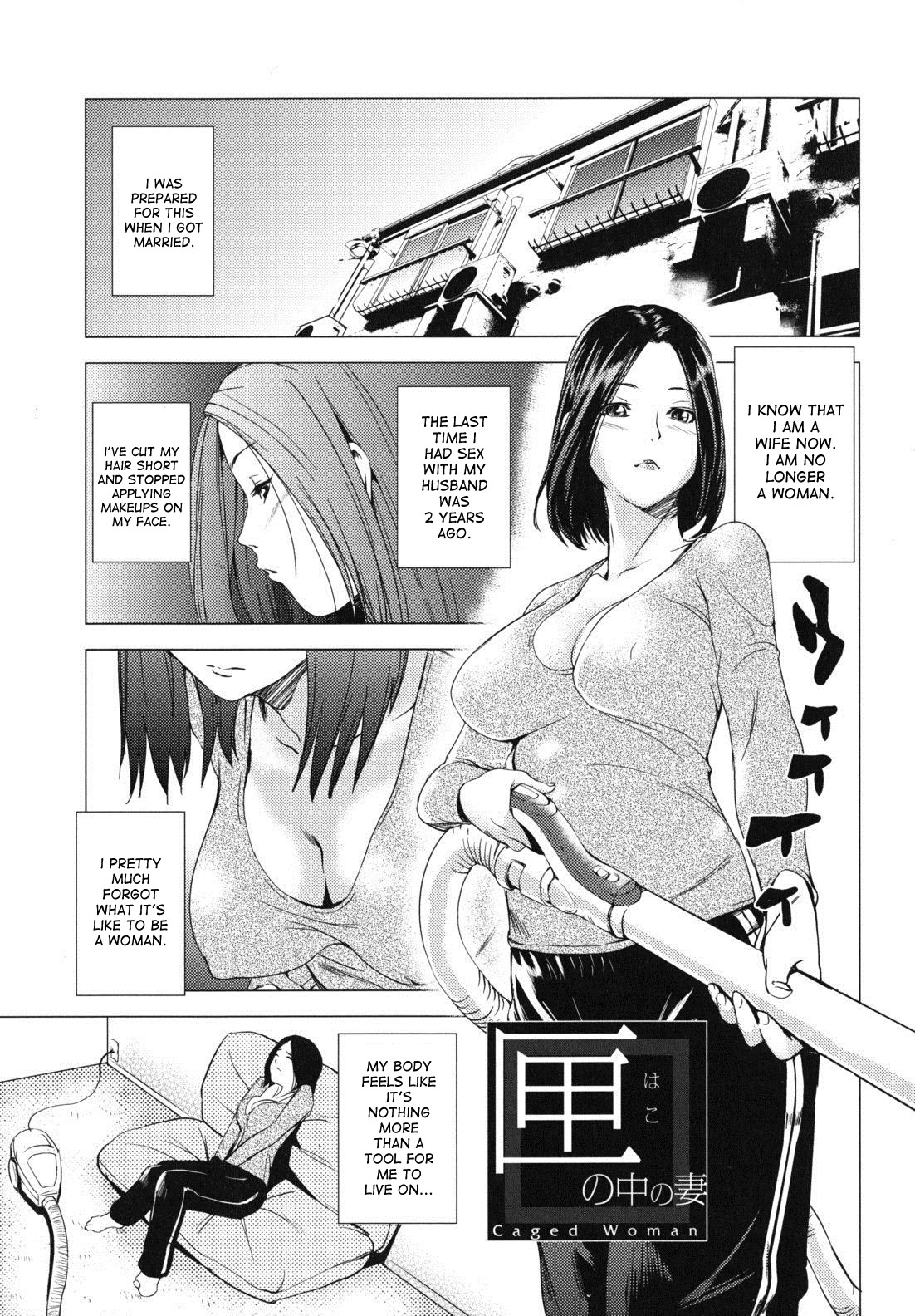 Kouzen Waisetsu Kanojo Ch. 1-3, 7, 9 - Page 74