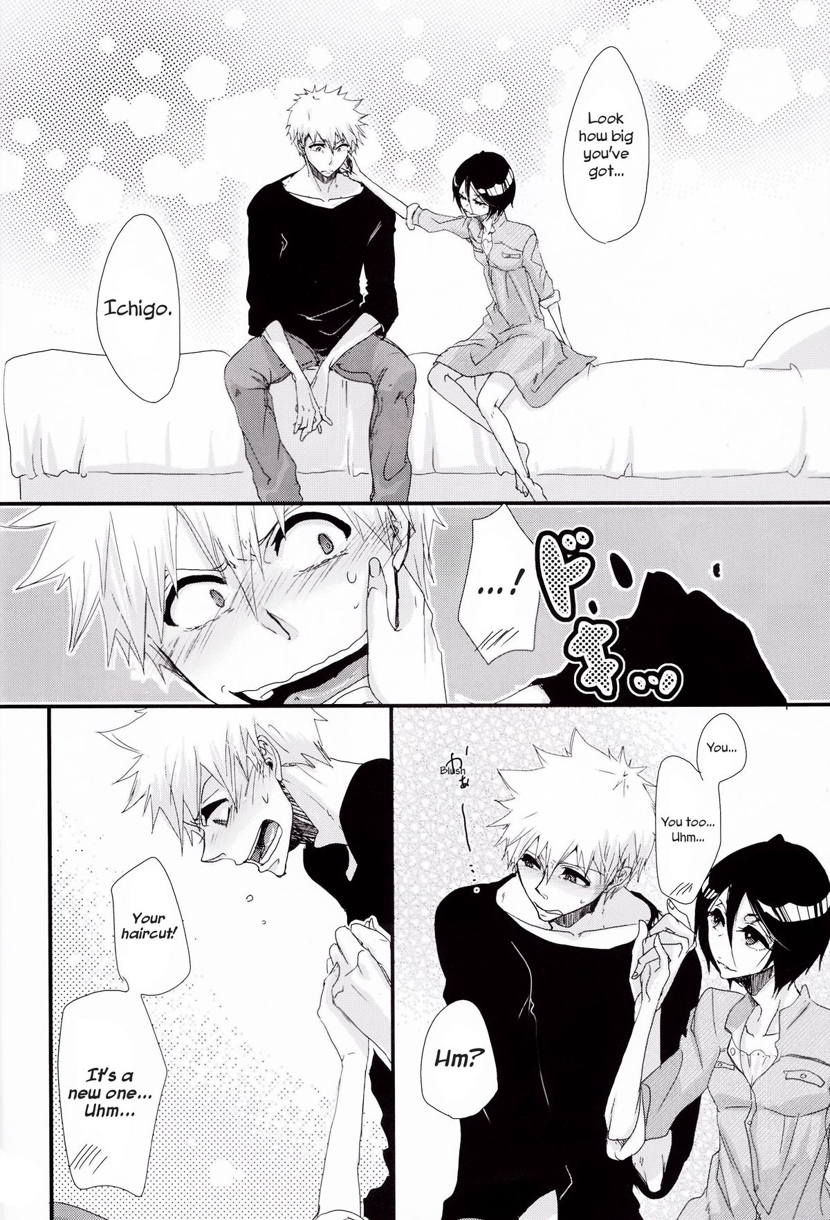 Koshian Hoippu - Page 6