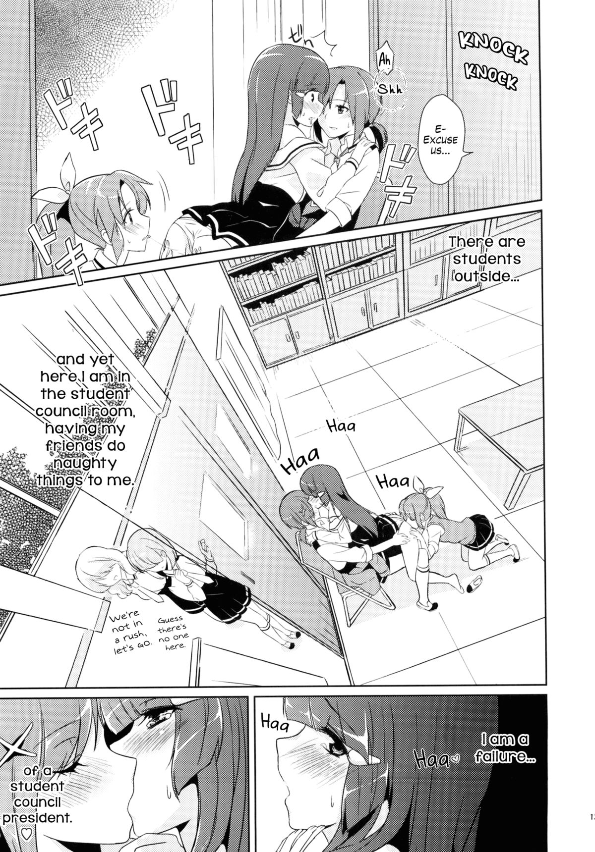Beautiful Smile for Me! - Page 13