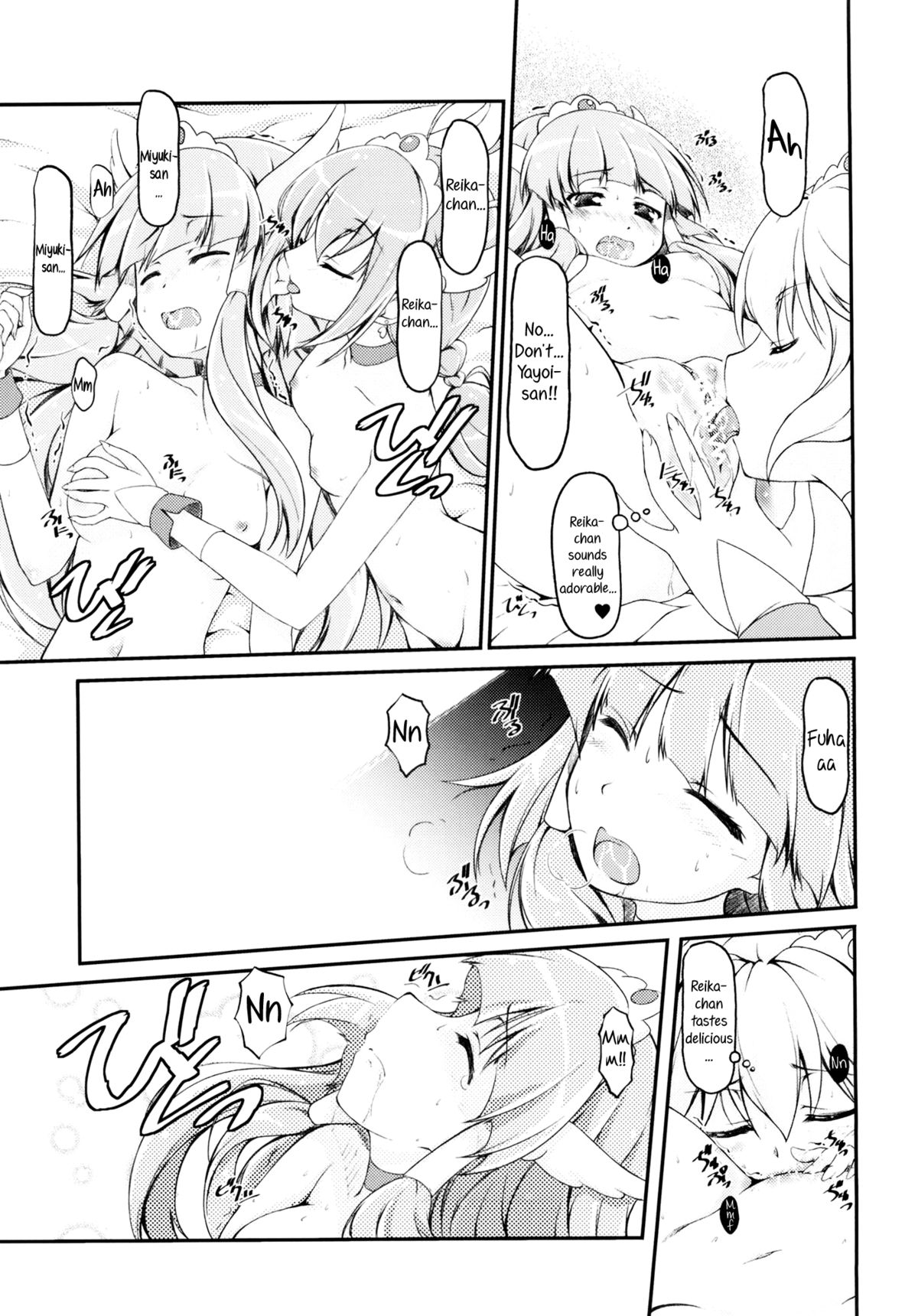 Beautiful Smile for Me! - Page 31