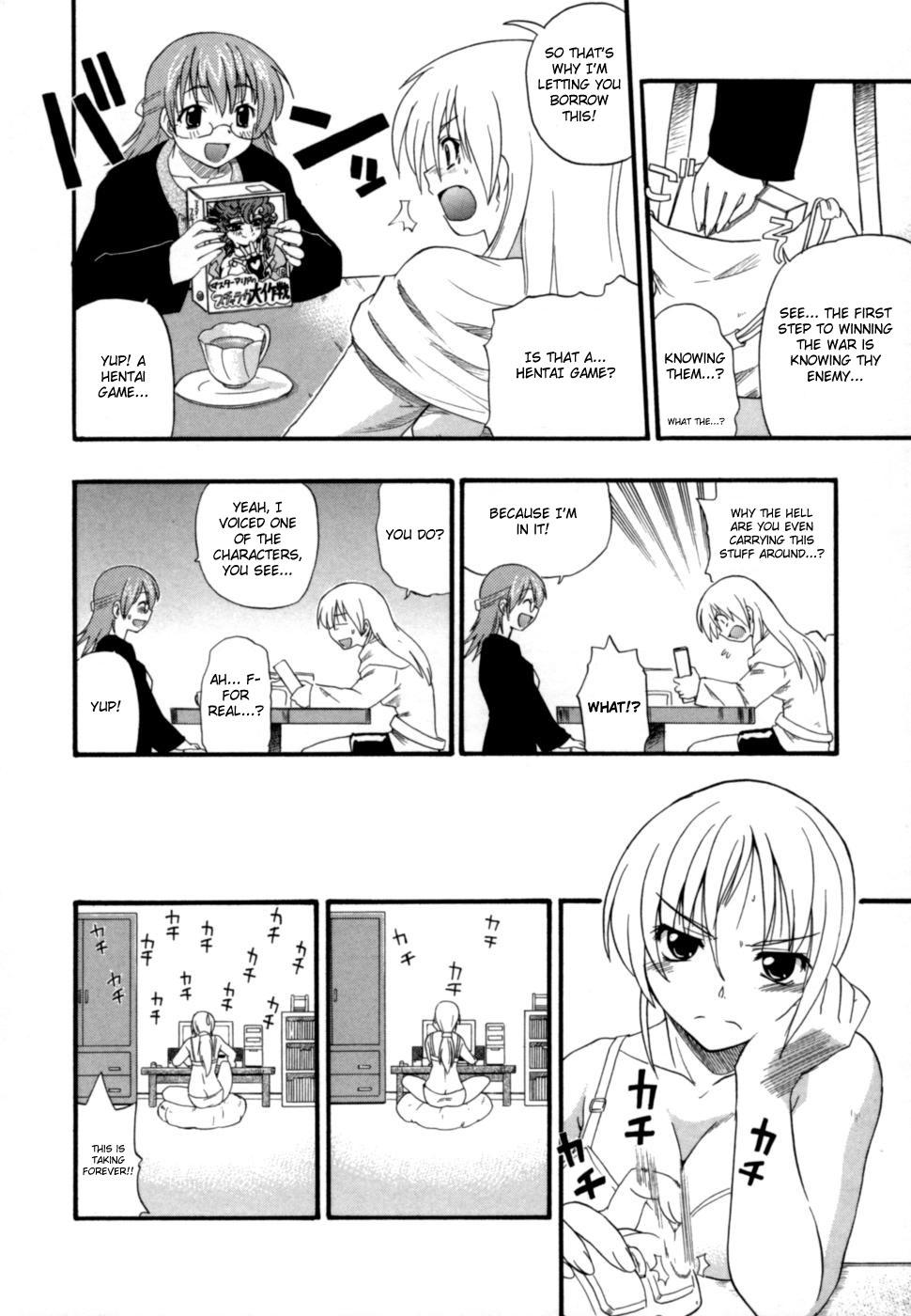 Hakkutsu Oppai Daijiten - Page 107