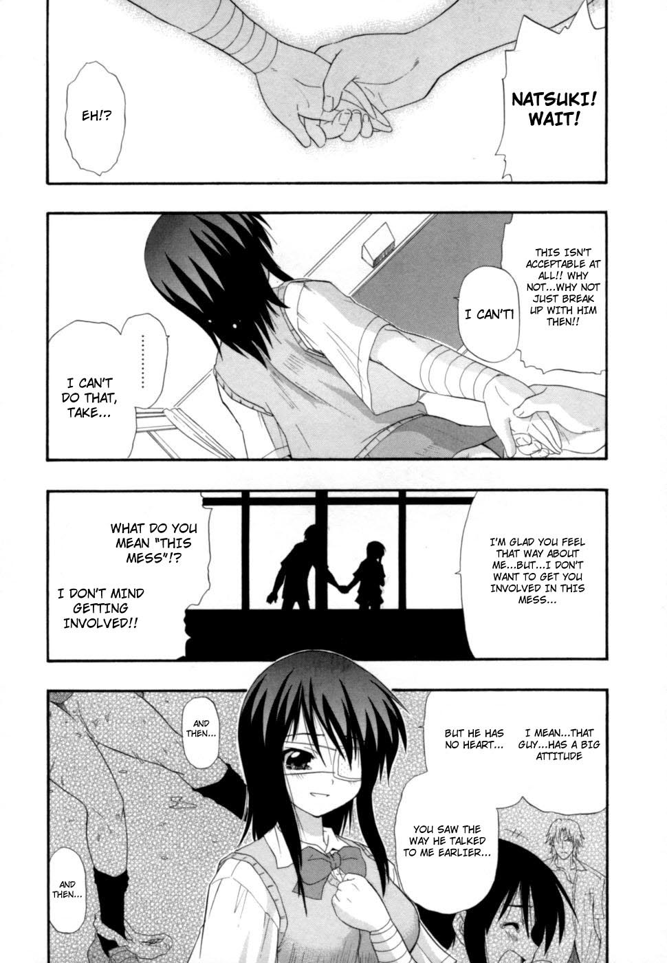 Hakkutsu Oppai Daijiten - Page 124