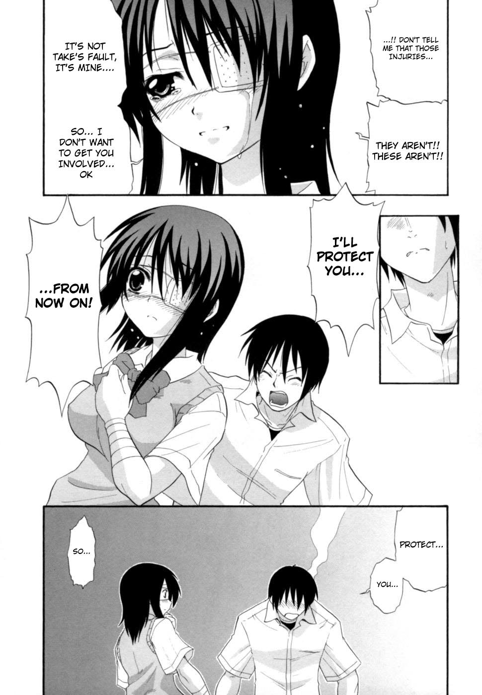 Hakkutsu Oppai Daijiten - Page 125