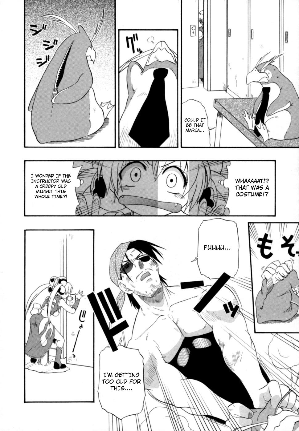 Hakkutsu Oppai Daijiten - Page 179