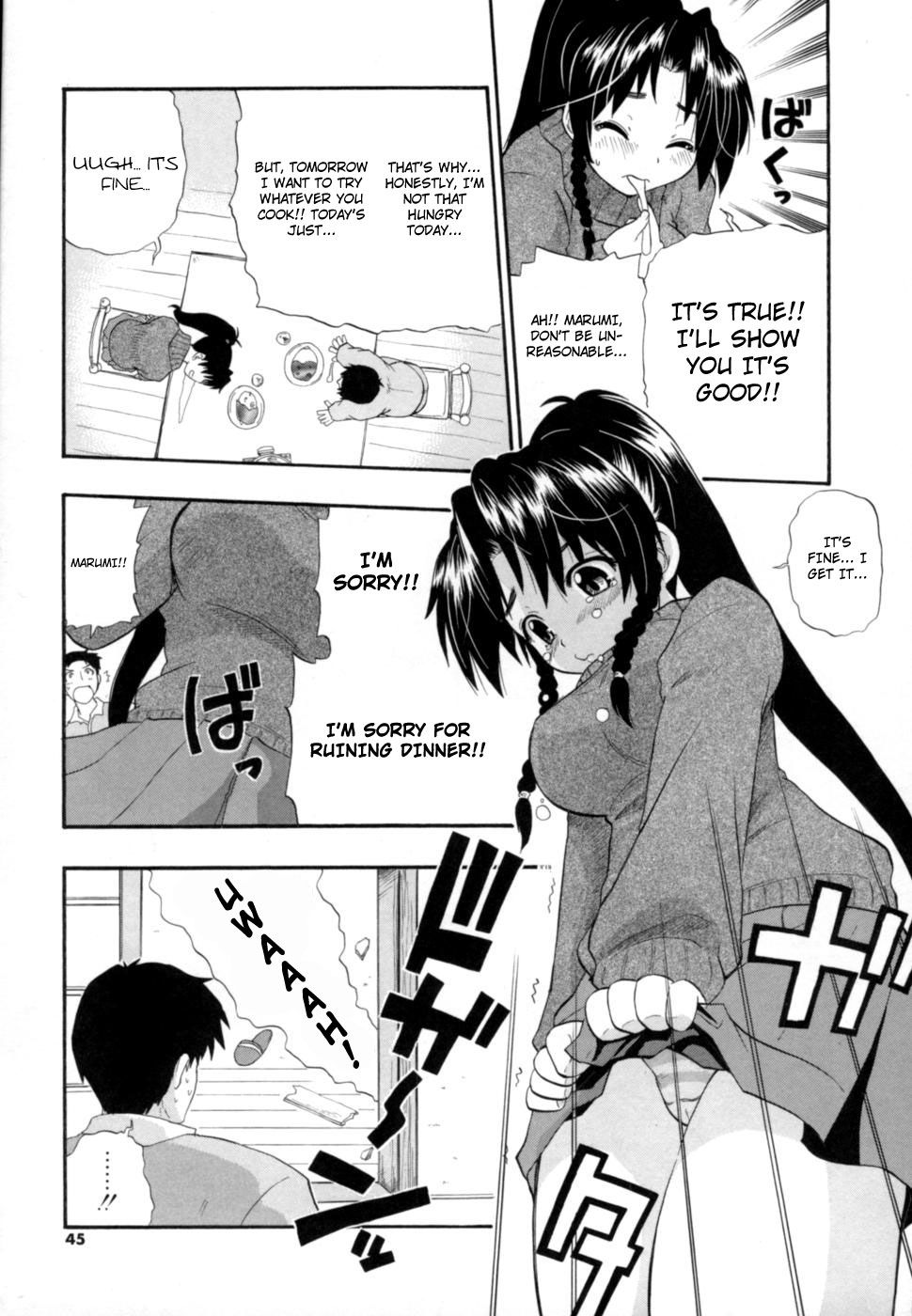 Hakkutsu Oppai Daijiten - Page 44