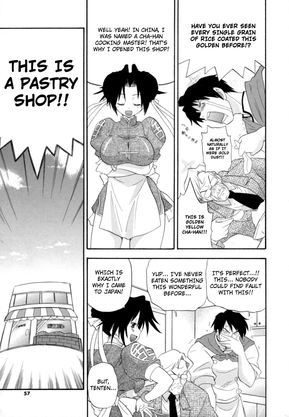 Hakkutsu Oppai Daijiten - Page 56