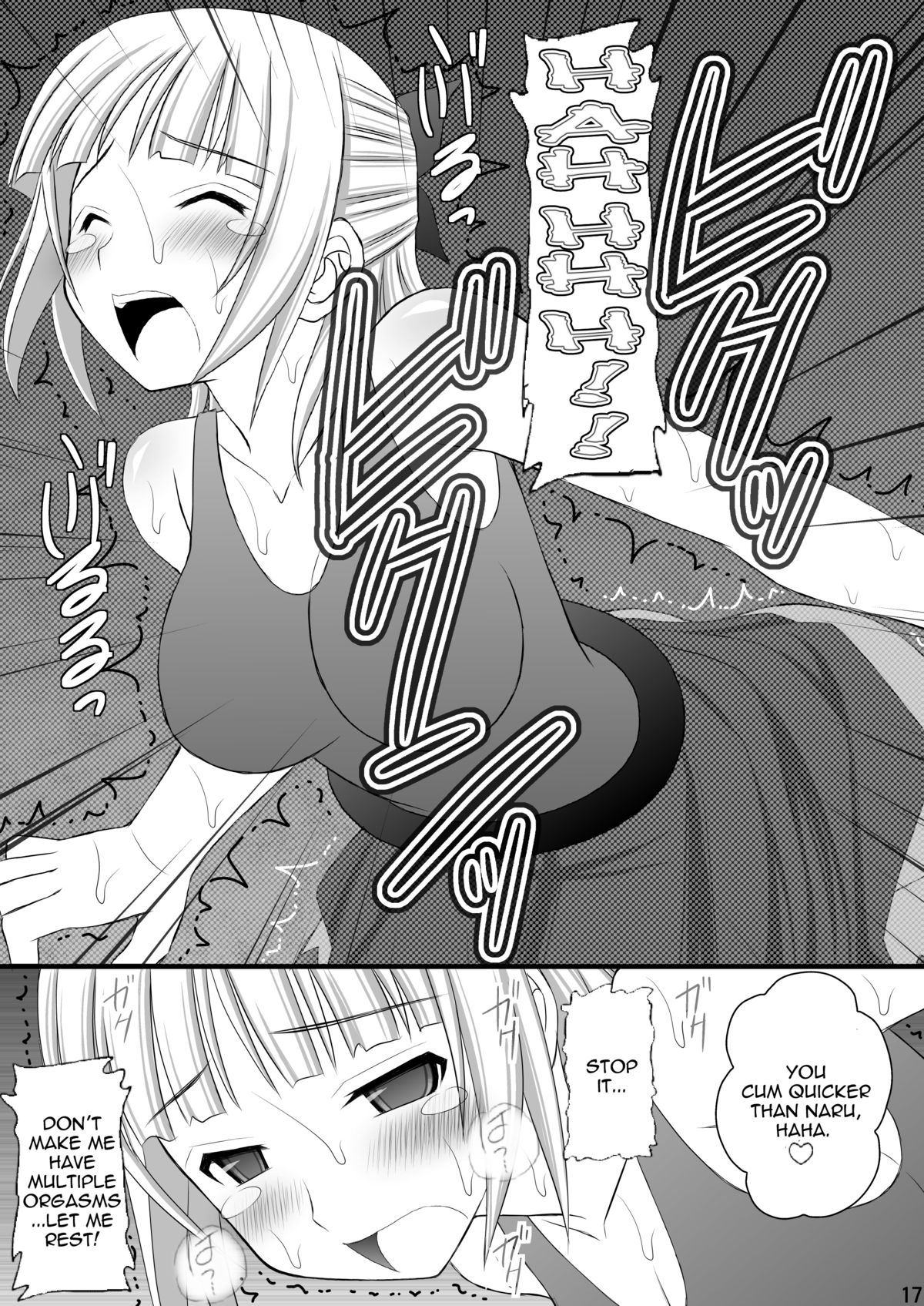 Kichiku na Ao Kimi to Fleur-tan no Oshiri - Page 16