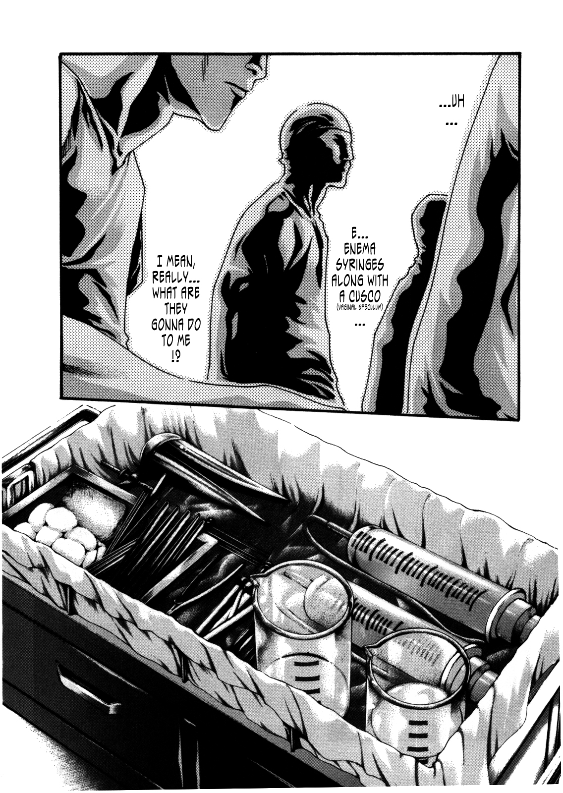 Kisei Juui Suzune ch 32 - Page 16