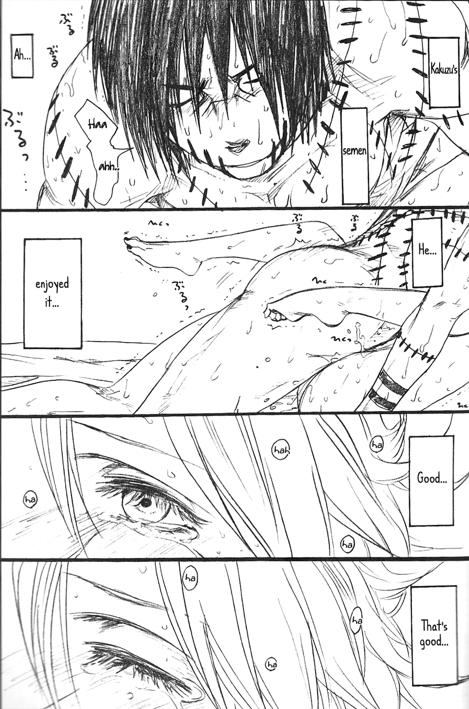 Shojo Gehageha 2 - Page 64