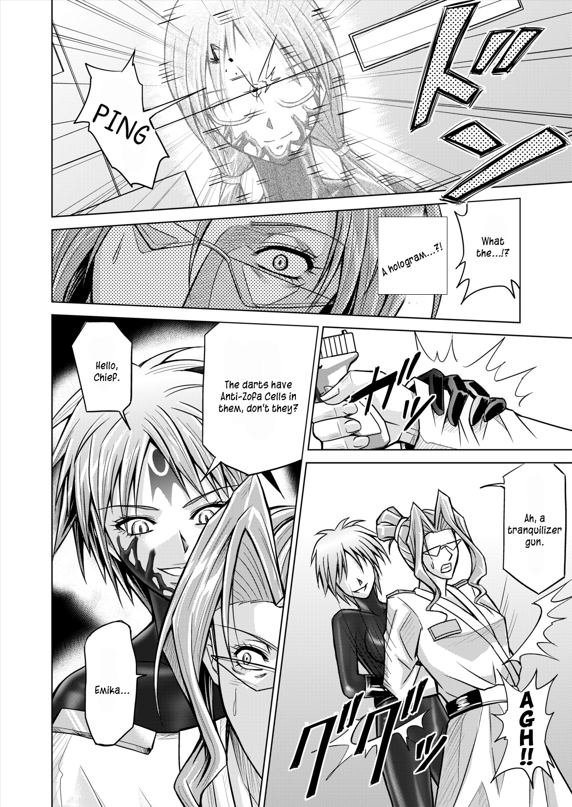 DINAranger Volume 12/13/14 - Page 46