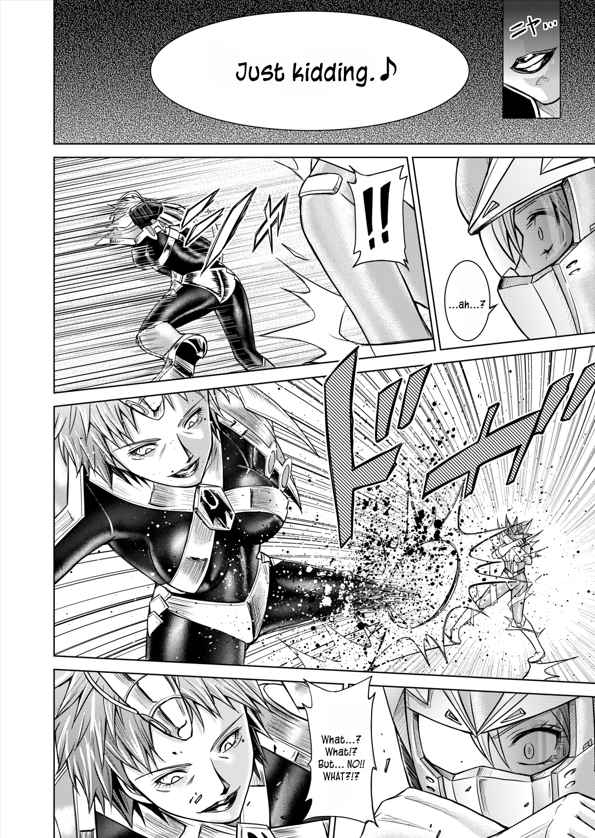 DINAranger Volume 12/13/14 - Page 54