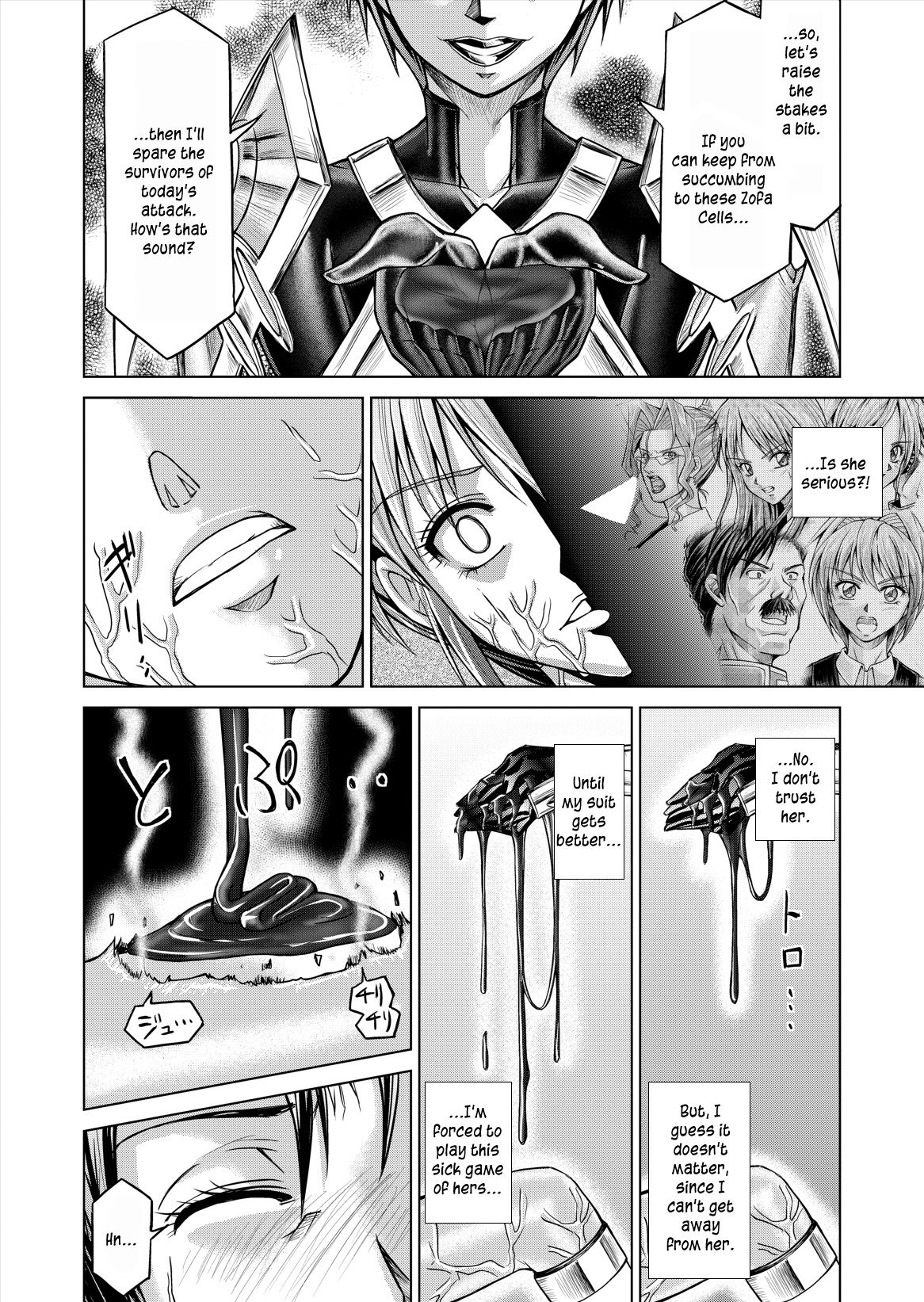 DINAranger Volume 12/13/14 - Page 60