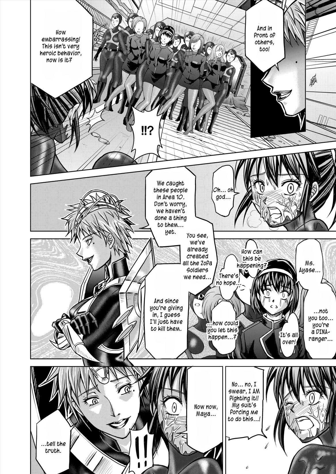 DINAranger Volume 12/13/14 - Page 66