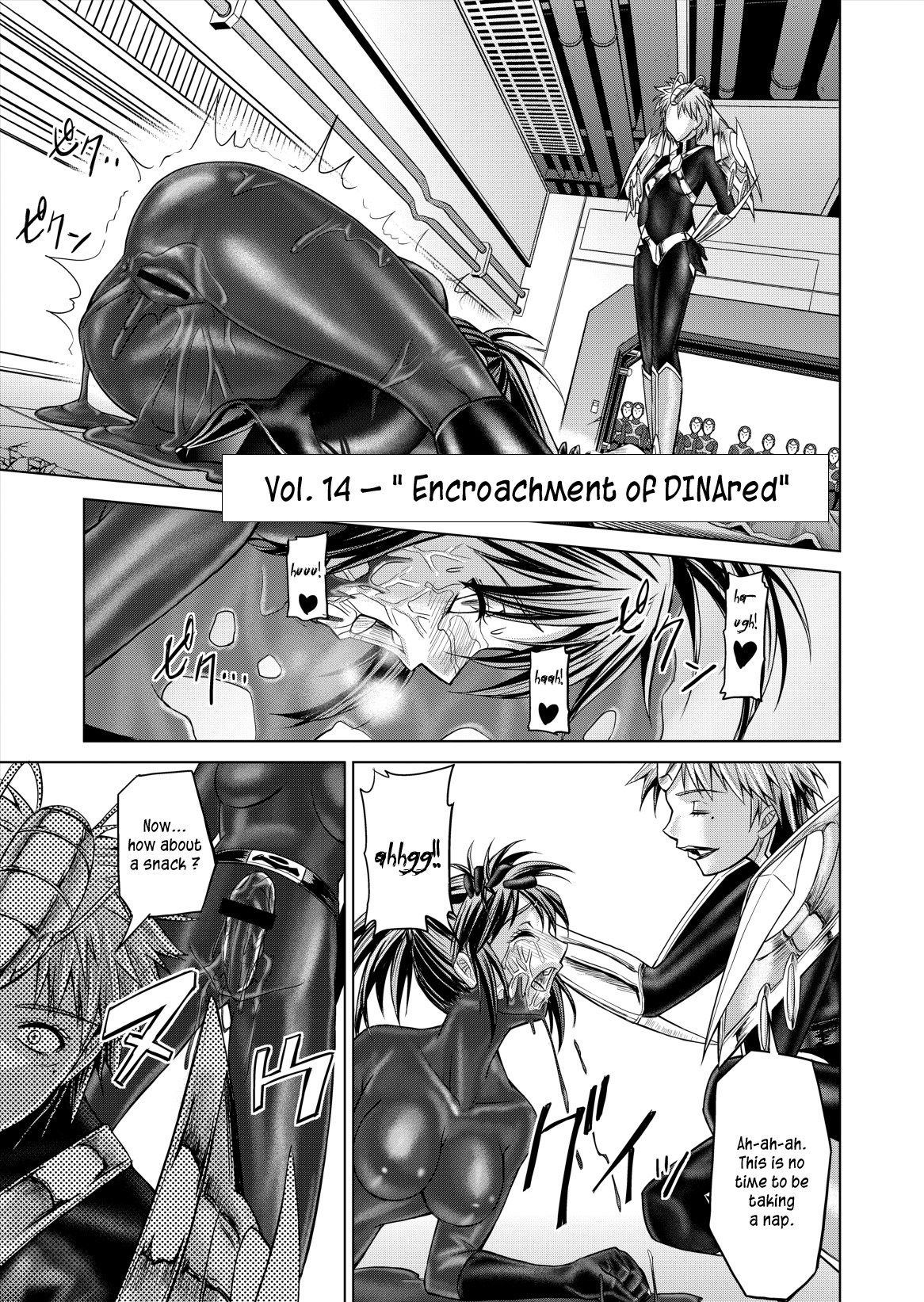 DINAranger Volume 12/13/14 - Page 77