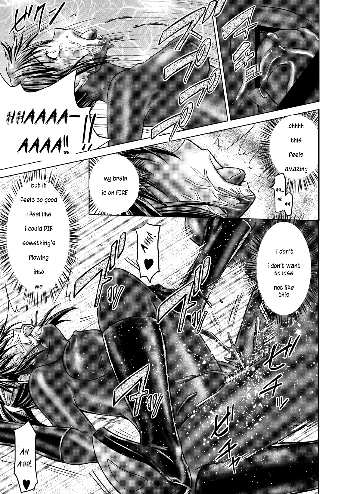 DINAranger Volume 12/13/14 - Page 83