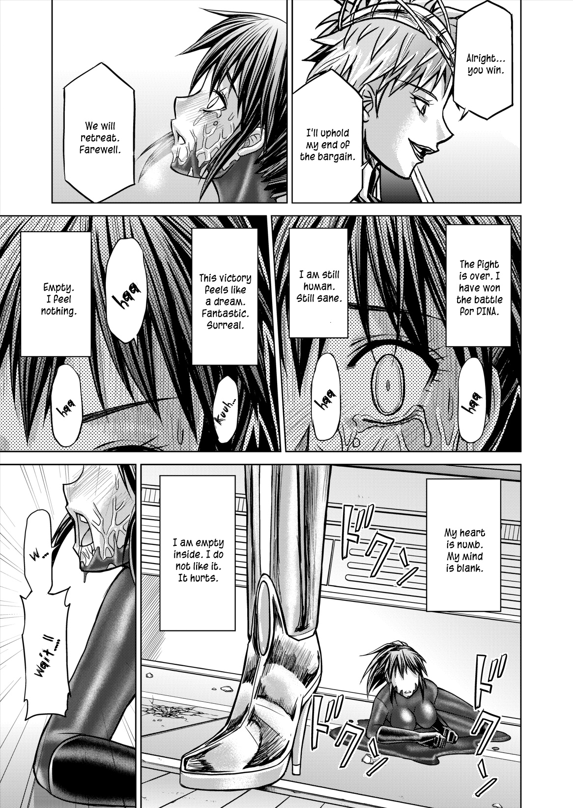 DINAranger Volume 12/13/14 - Page 87