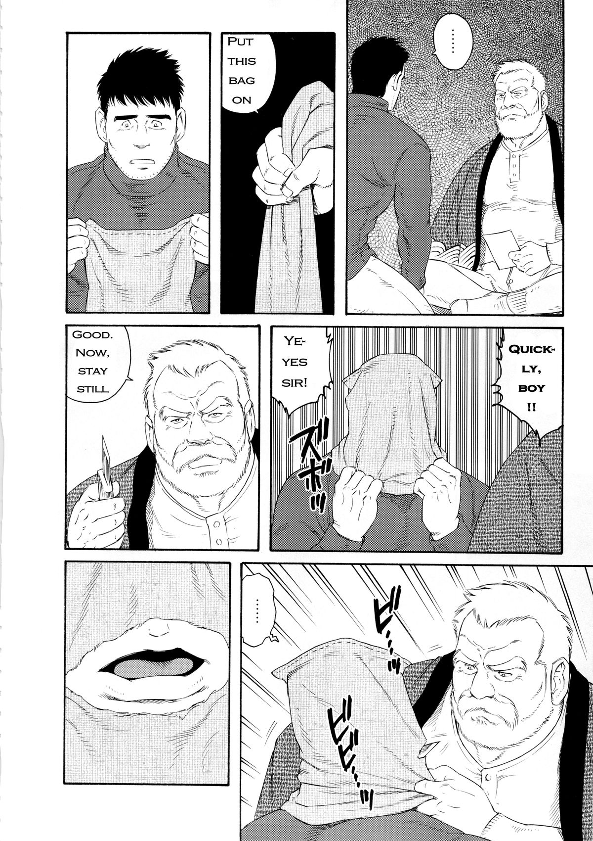 The Winter Fisherman Lodge - Page 14