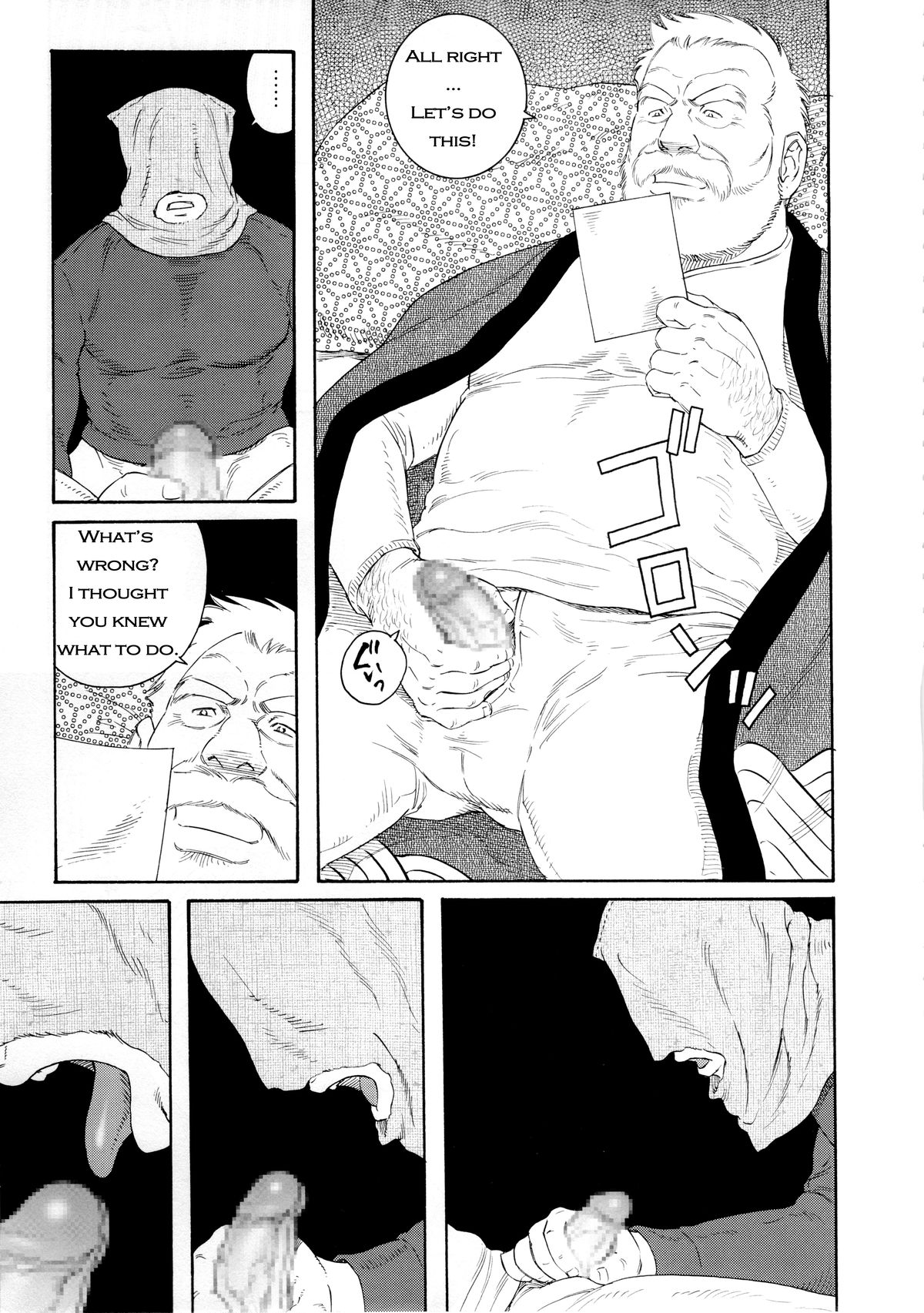 The Winter Fisherman Lodge - Page 15