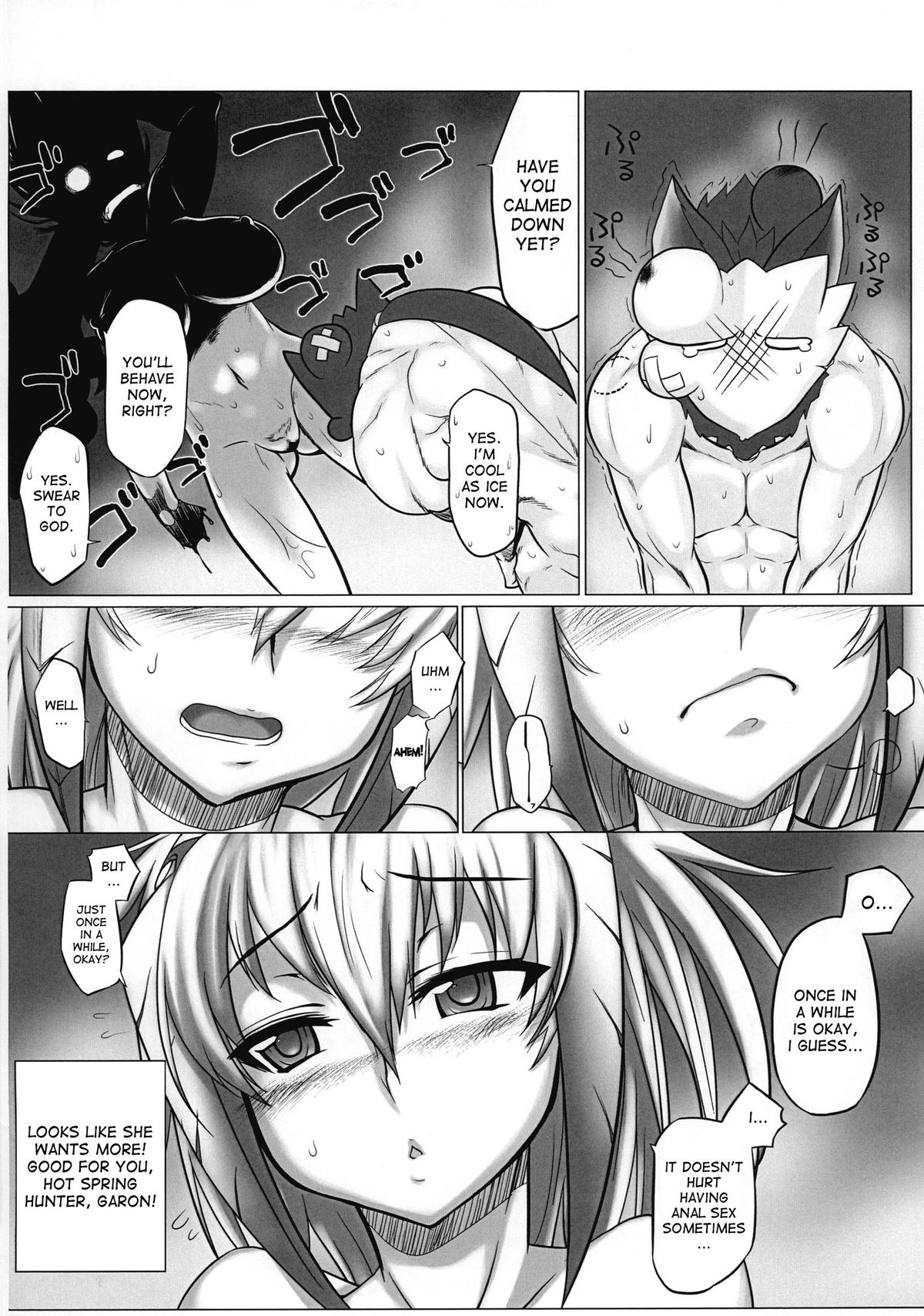 Monhan P3 Hon Hitou Konyoku Dosu Mellon Ban - Page 28