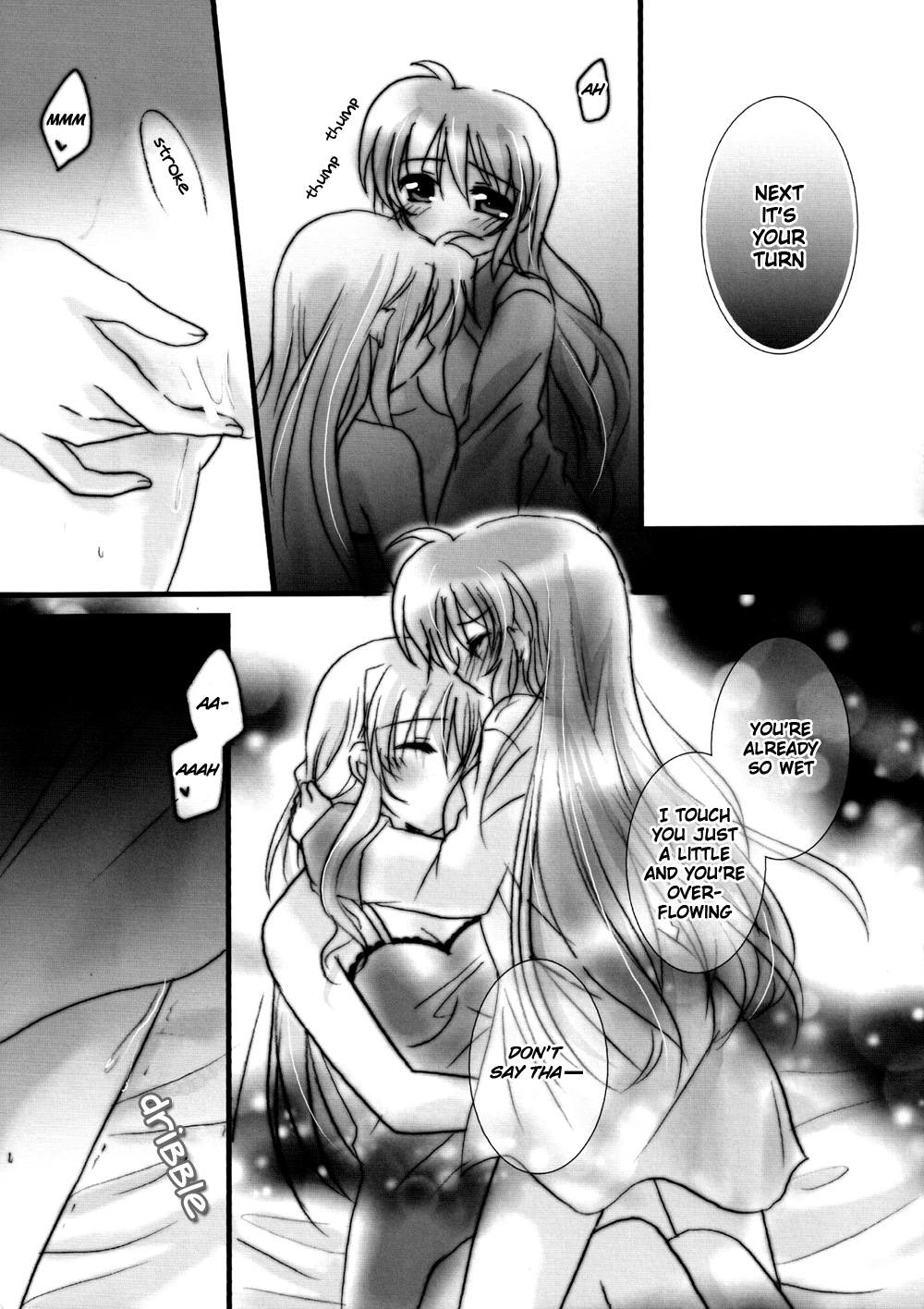 Hatsu Yoru. | First Night - Page 14