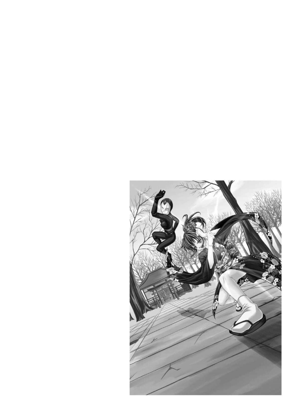 Kokujin no Tenkousei o NTRru "Kanako's Bet" - Full release uncensored! page 30 - read online free