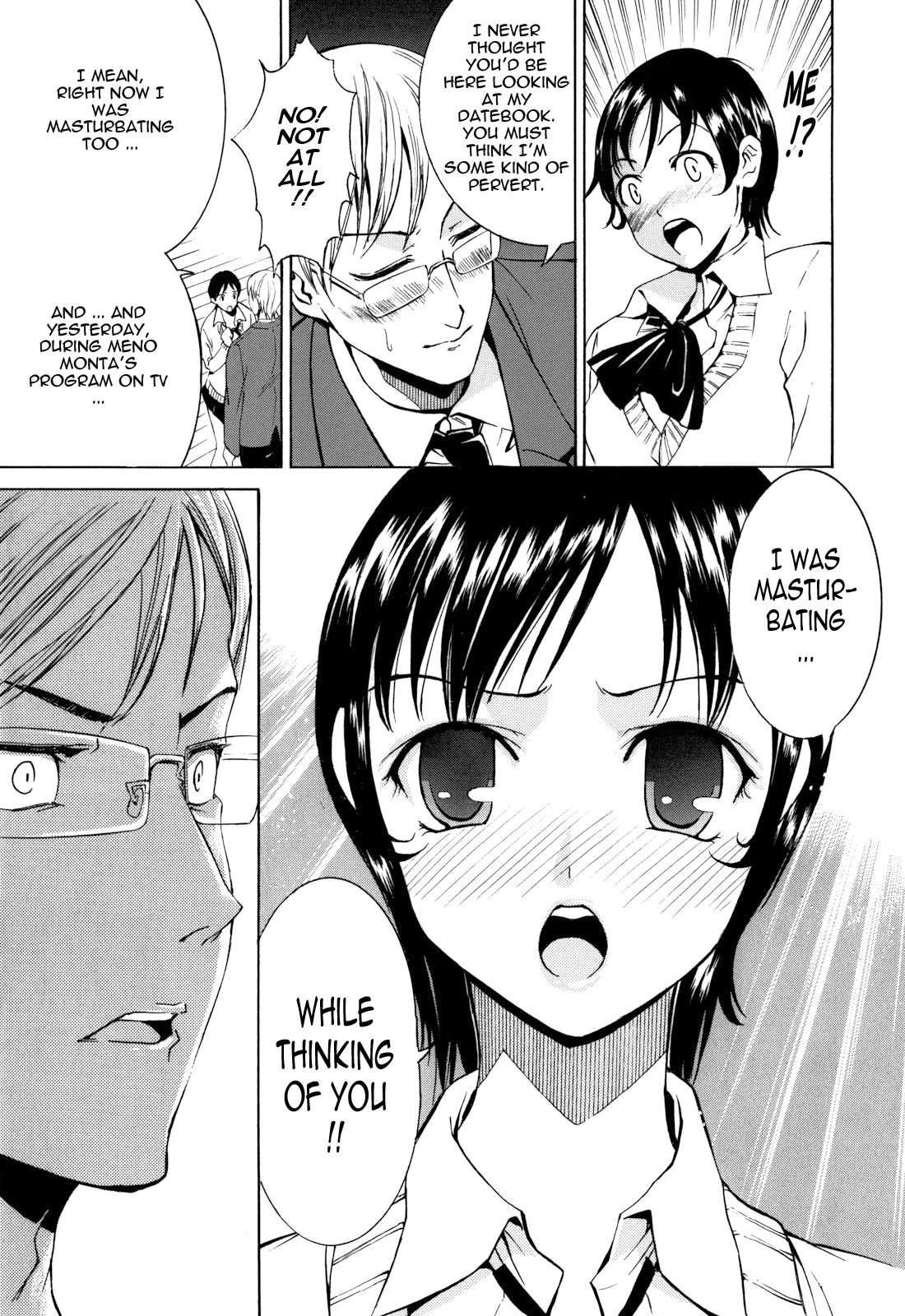 Mou Manzoku Desho!? | Are You Satisfied Now!? - Page 171