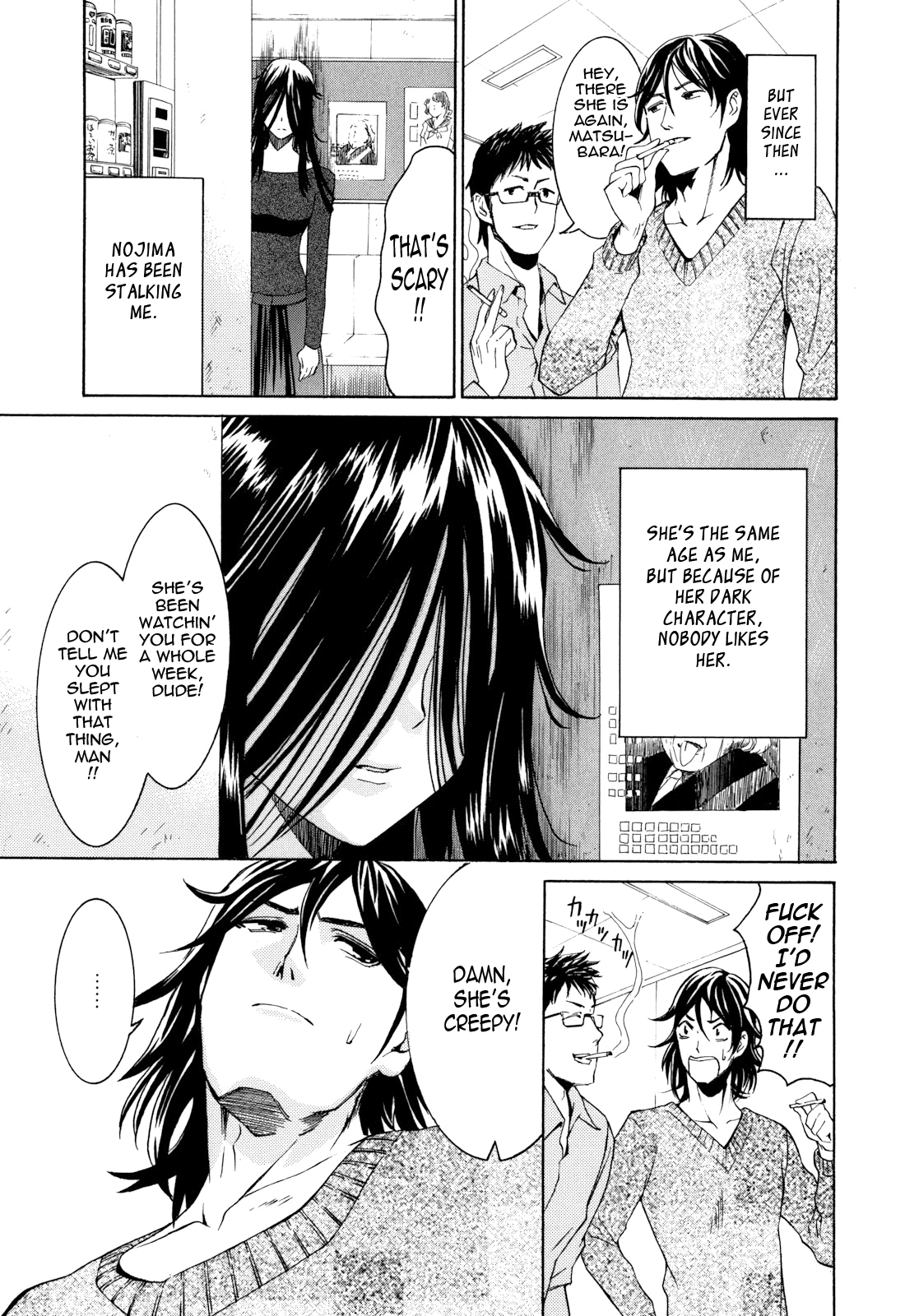 Mou Manzoku Desho!? | Are You Satisfied Now!? - Page 179