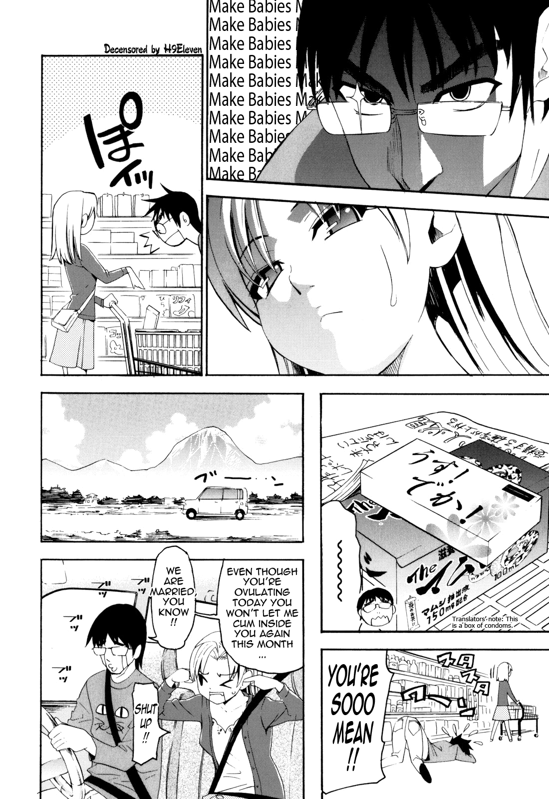 Mou Manzoku Desho!? | Are You Satisfied Now!? - Page 198