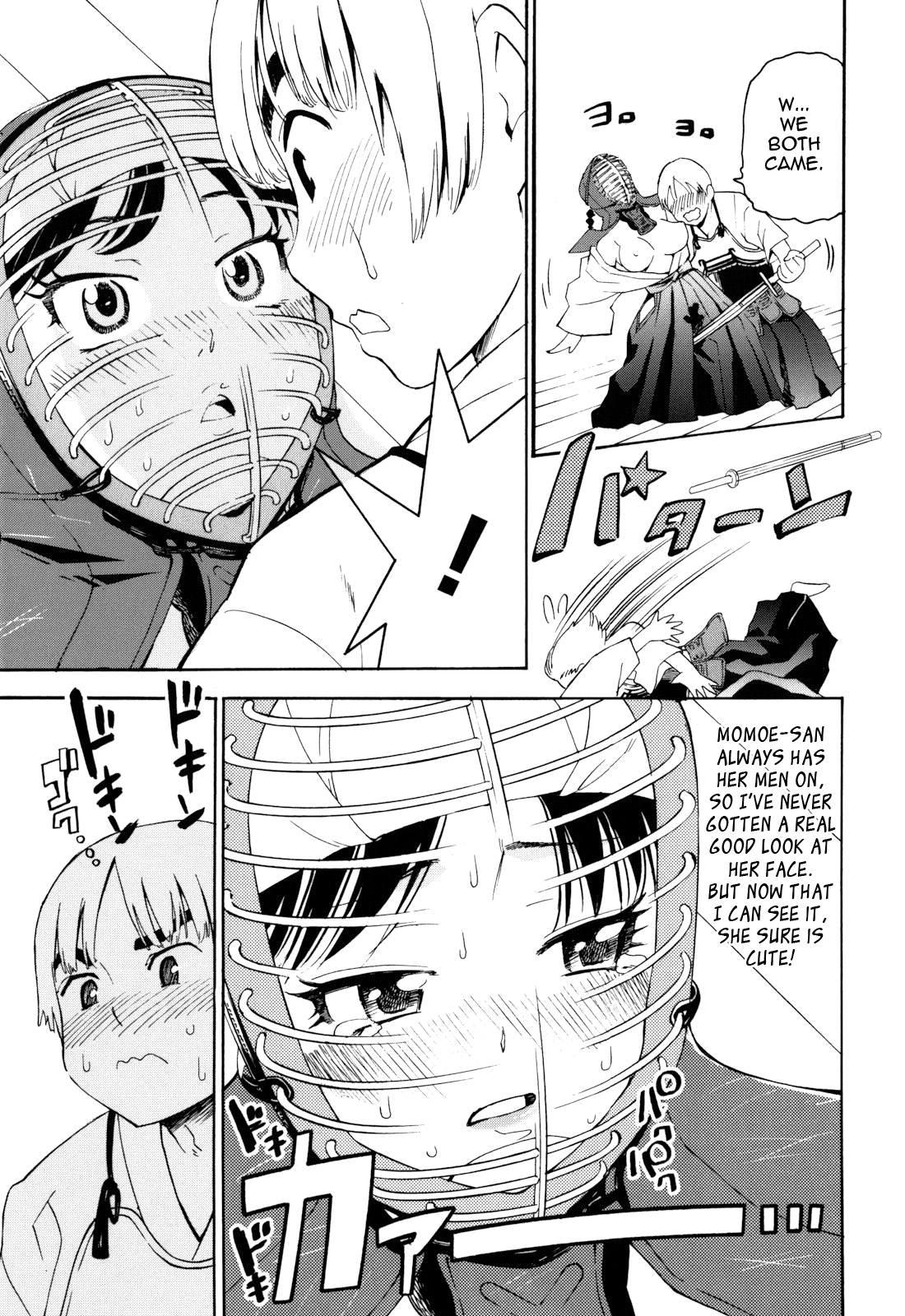 Mou Manzoku Desho!? | Are You Satisfied Now!? - Page 55