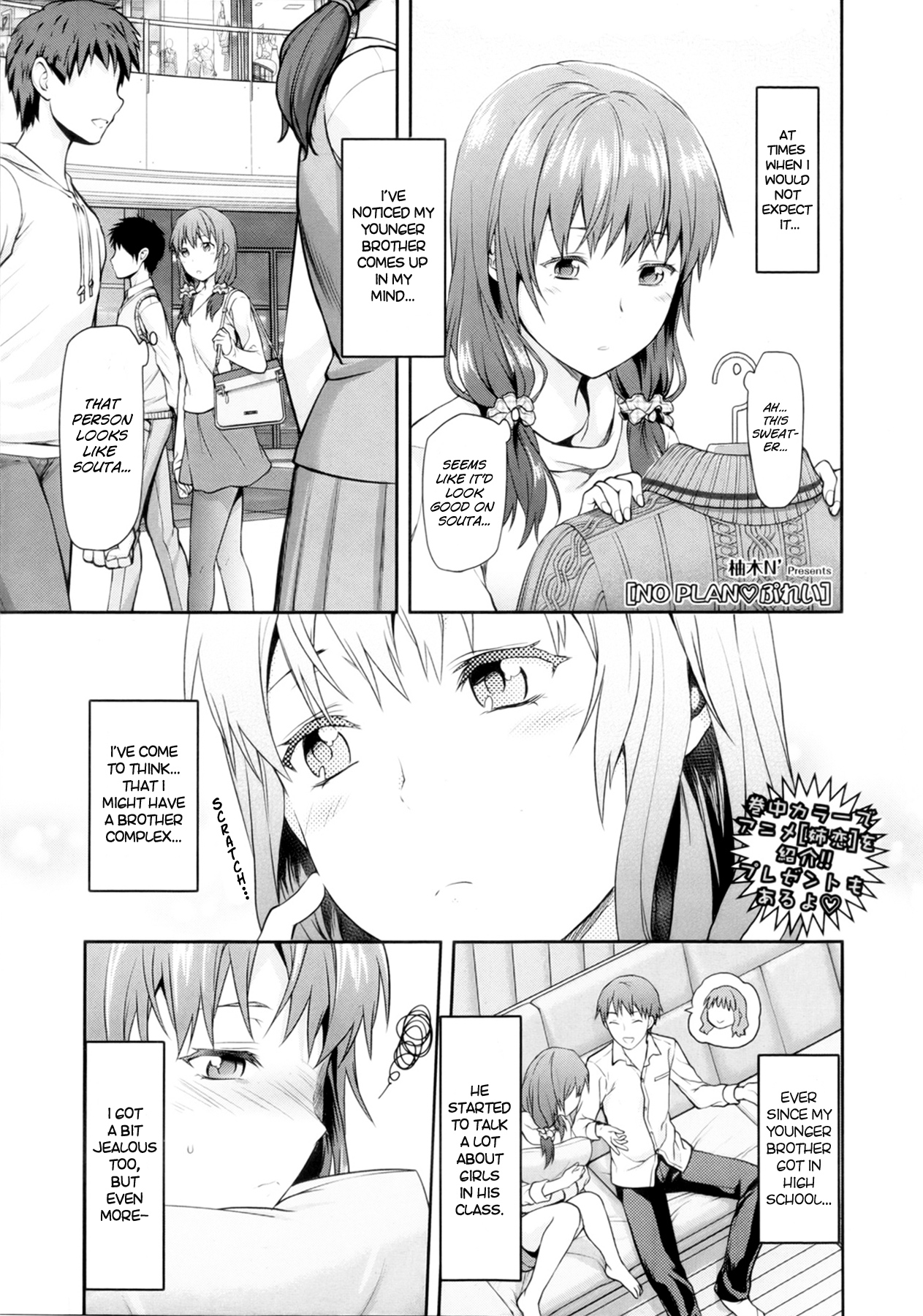 Preview page 1