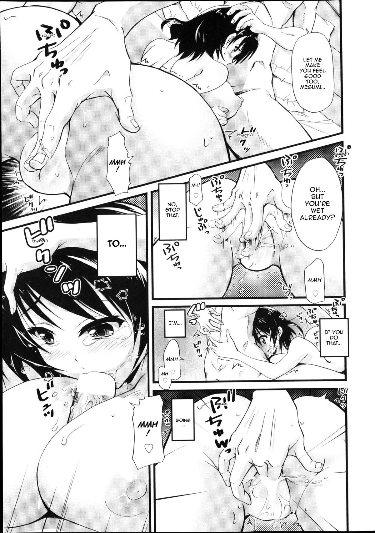 Tonari no Onee-san 2 | Sister Neighbors 2 - Page 9