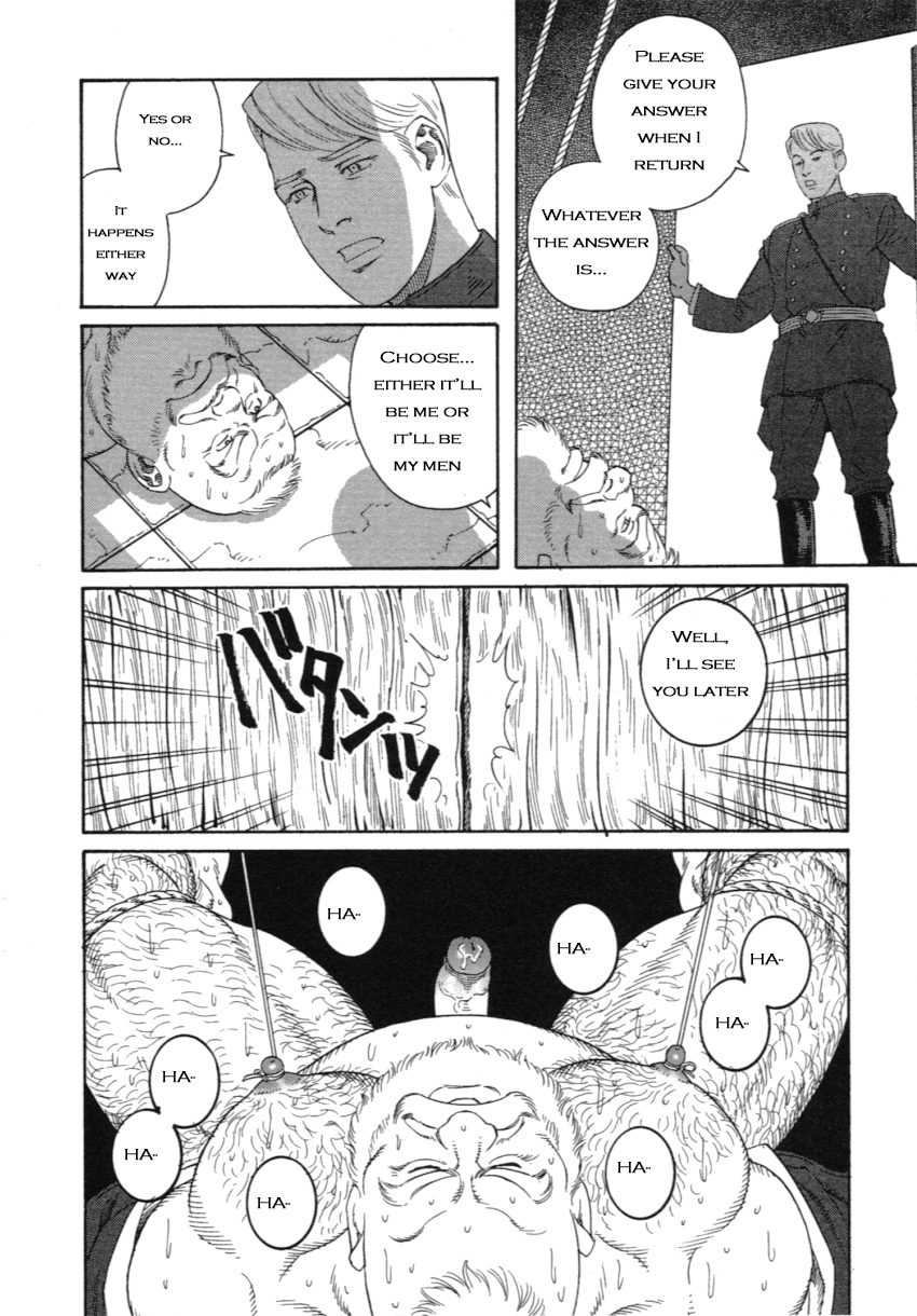 A Vast Snow Field CH 1-3 - Page 26