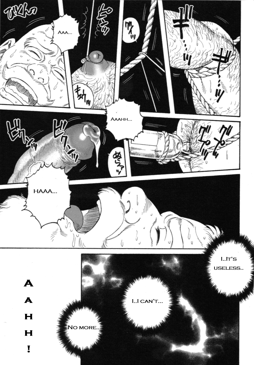 A Vast Snow Field CH 1-3 - Page 27