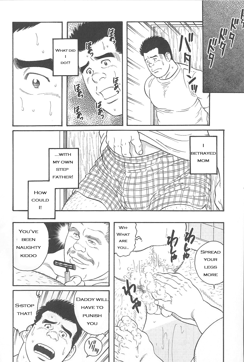 I Cant Tell Anyone - Page 16