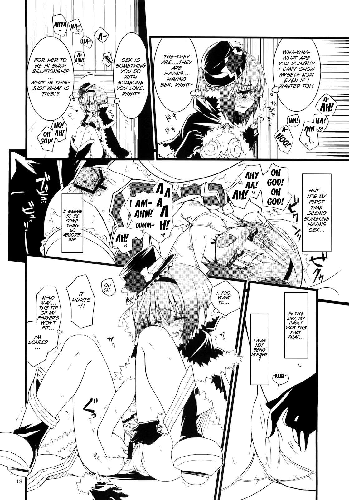 Daily RO 4 - Page 17