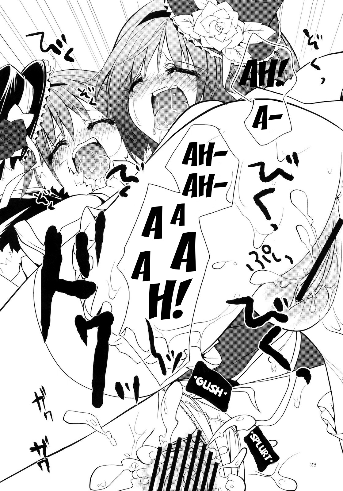 Daily RO 4 - Page 22