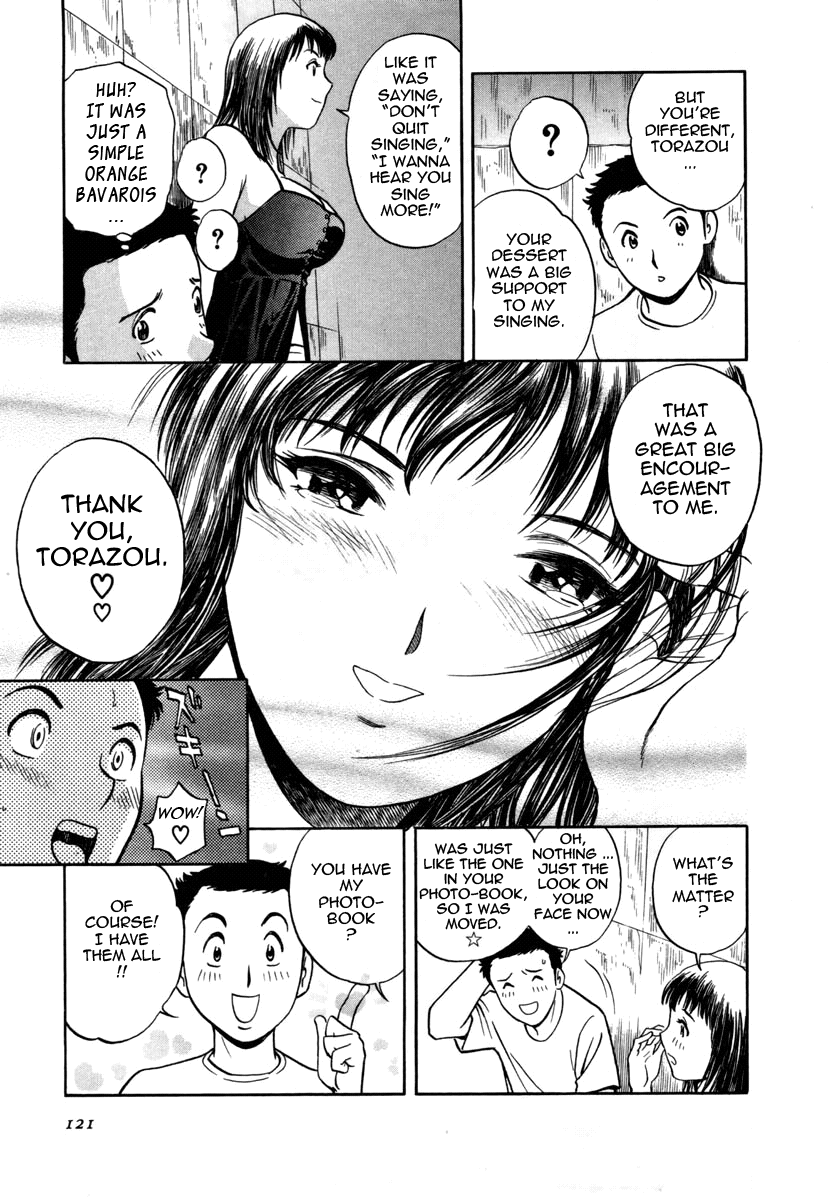 Sweets Amai Kajitsu 1 - Page 121