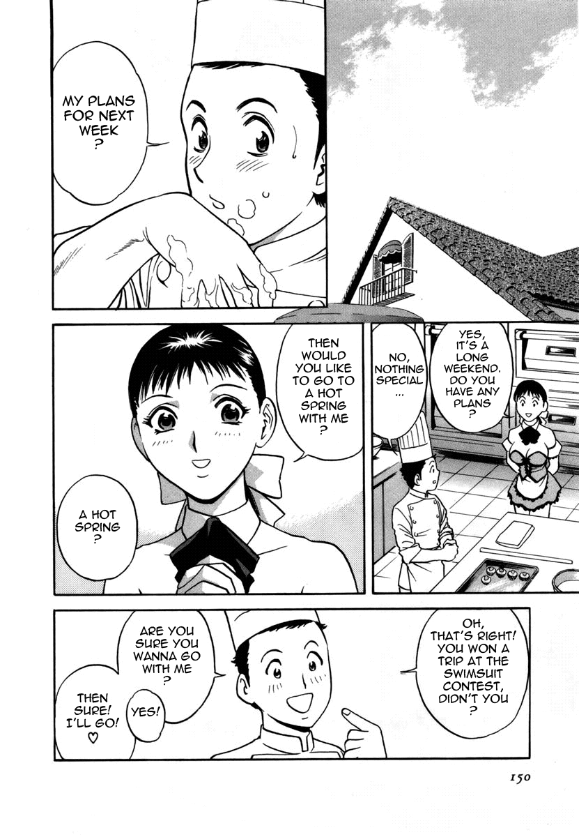 Sweets Amai Kajitsu 1 - Page 150