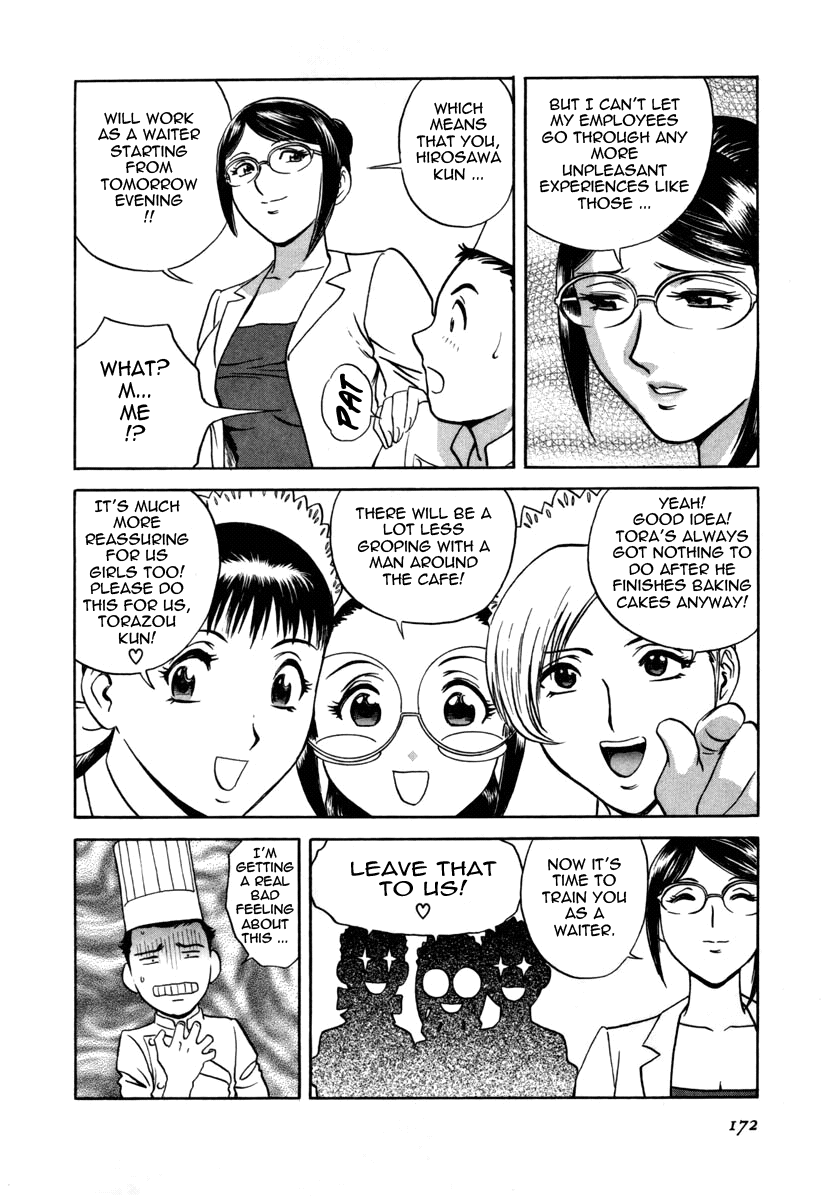 Sweets Amai Kajitsu 1 - Page 172