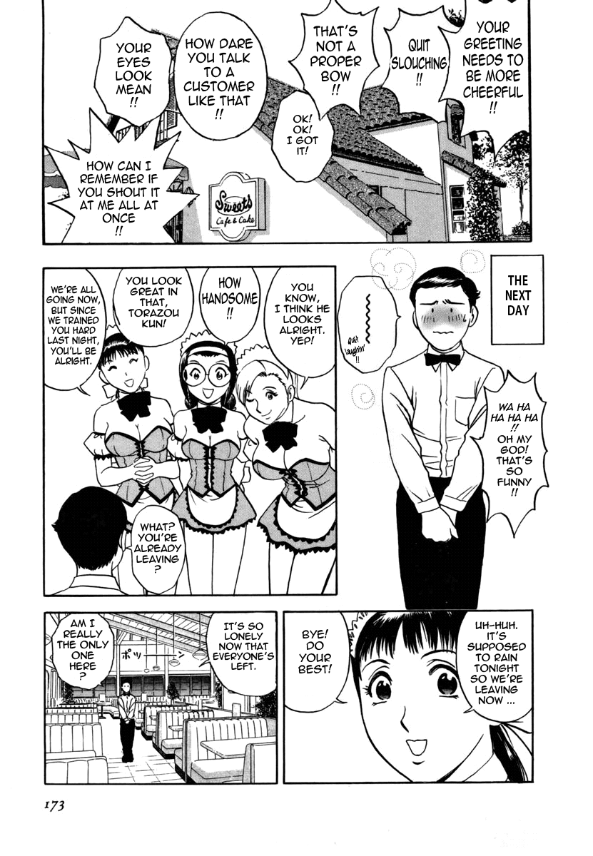 Sweets Amai Kajitsu 1 - Page 173