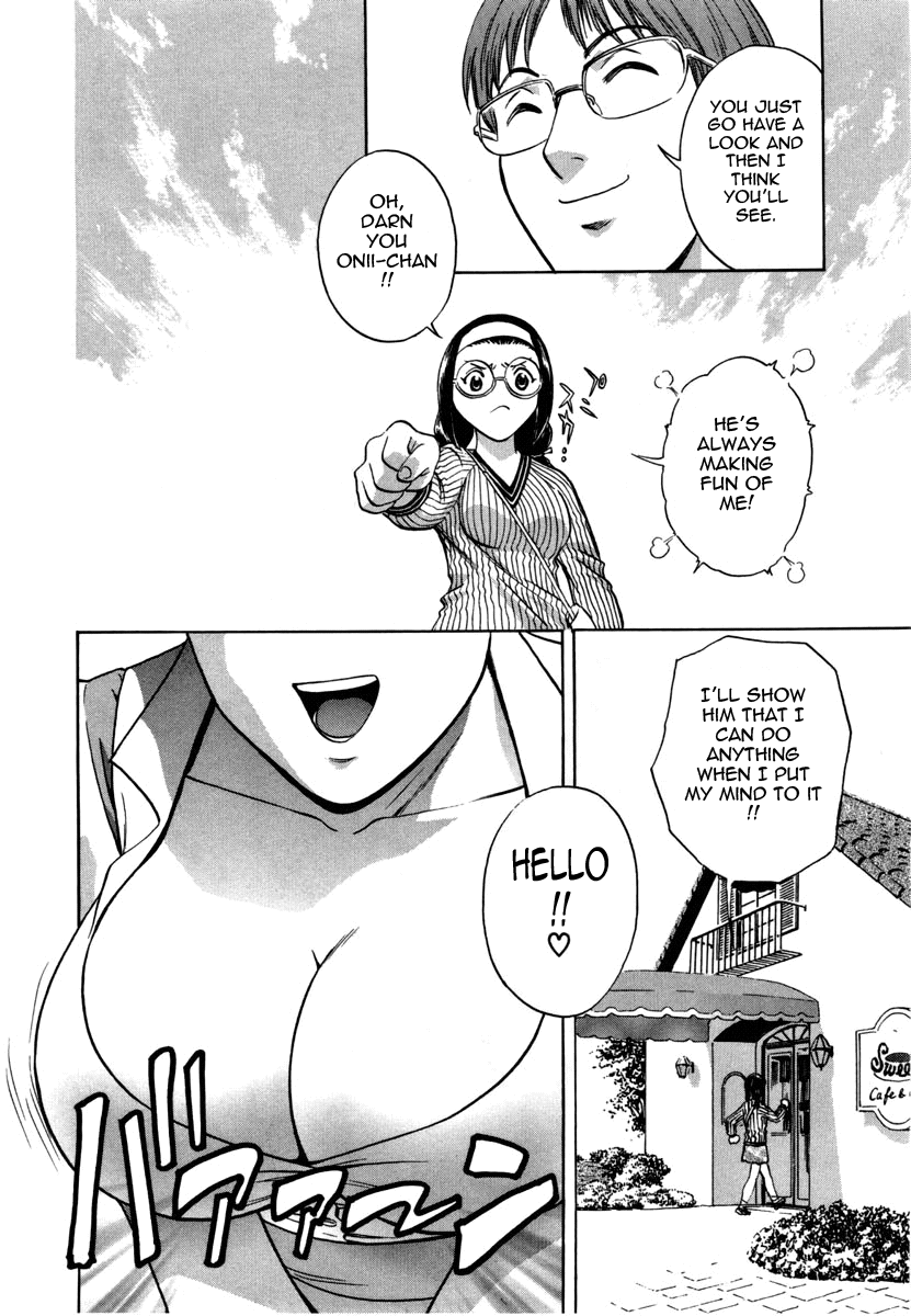 Sweets Amai Kajitsu 1 - Page 71