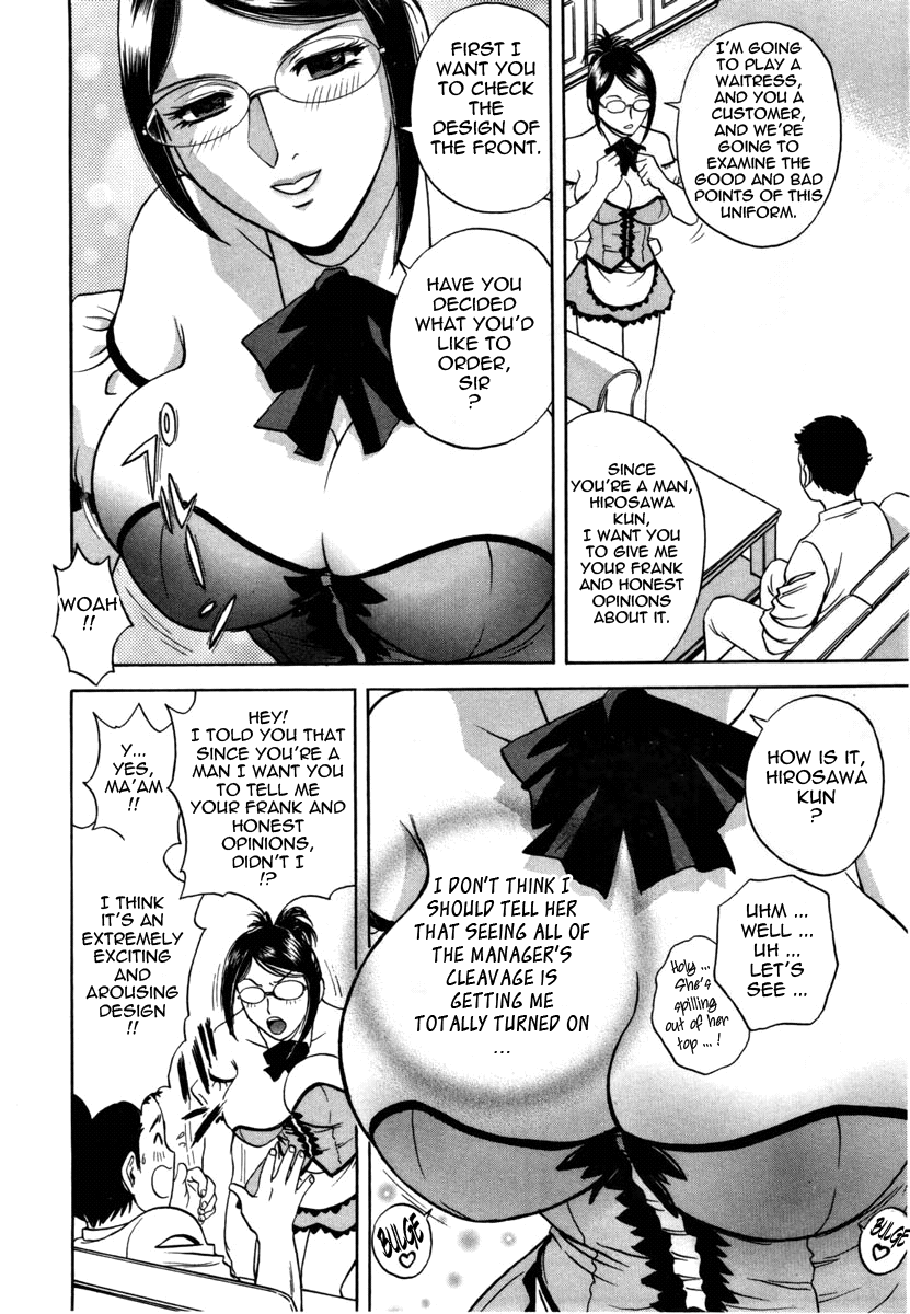Sweets Amai Kajitsu 1 - Page 99