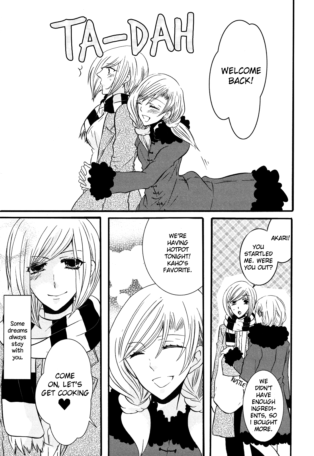 Memo Hani! Secret Maid 2 - Page 15