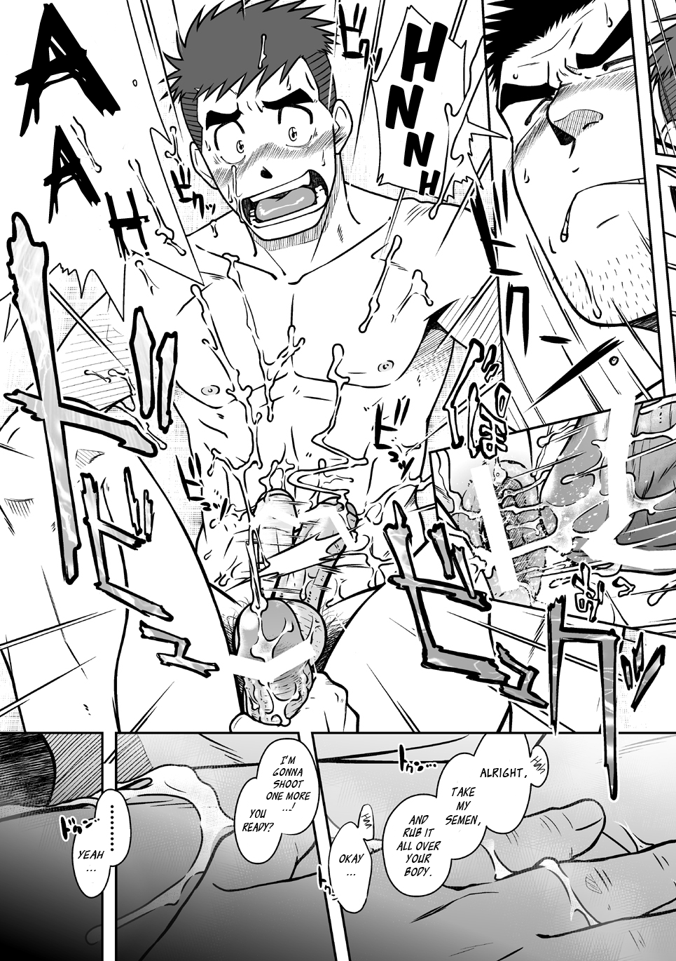Nantoka Danshi Vol. 1 Pheromone Danshi Hen - Page 30