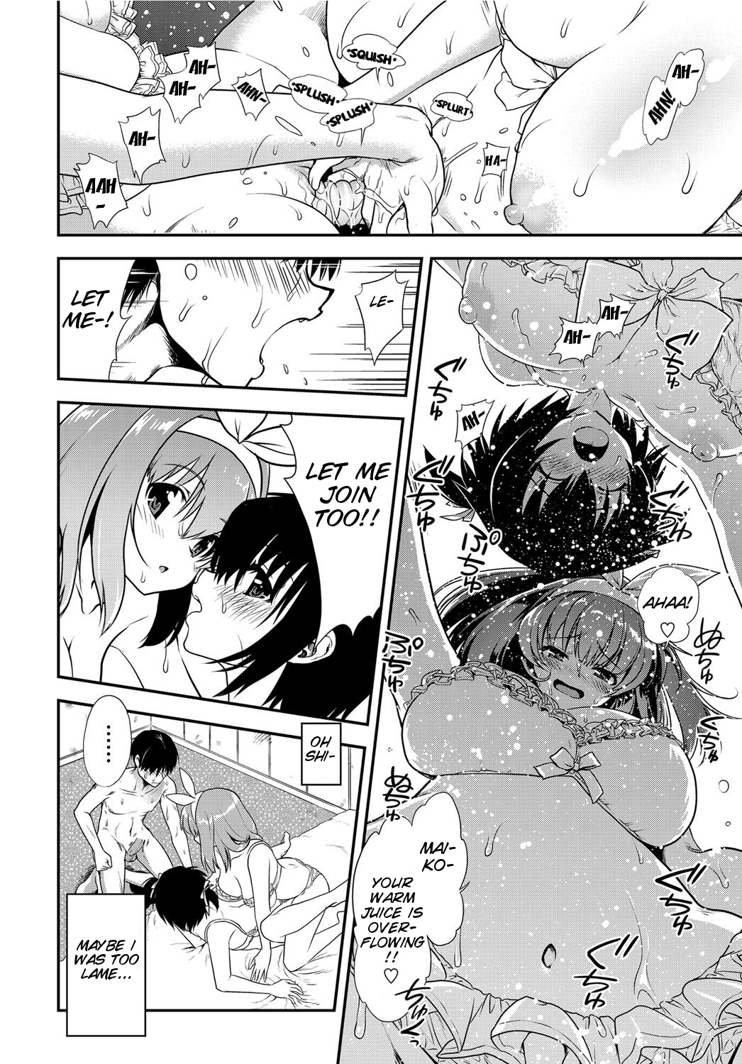 Ane Boku Birthday - Page 14