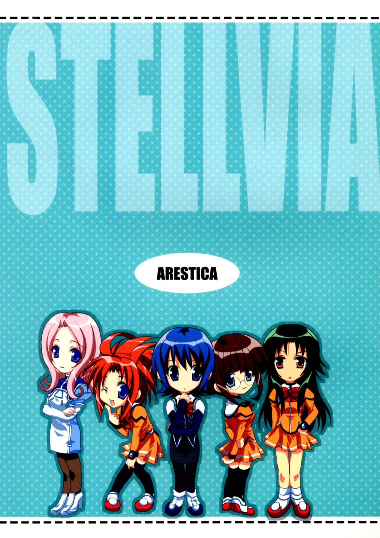 NO BRAIN ROCK XP - Page 2