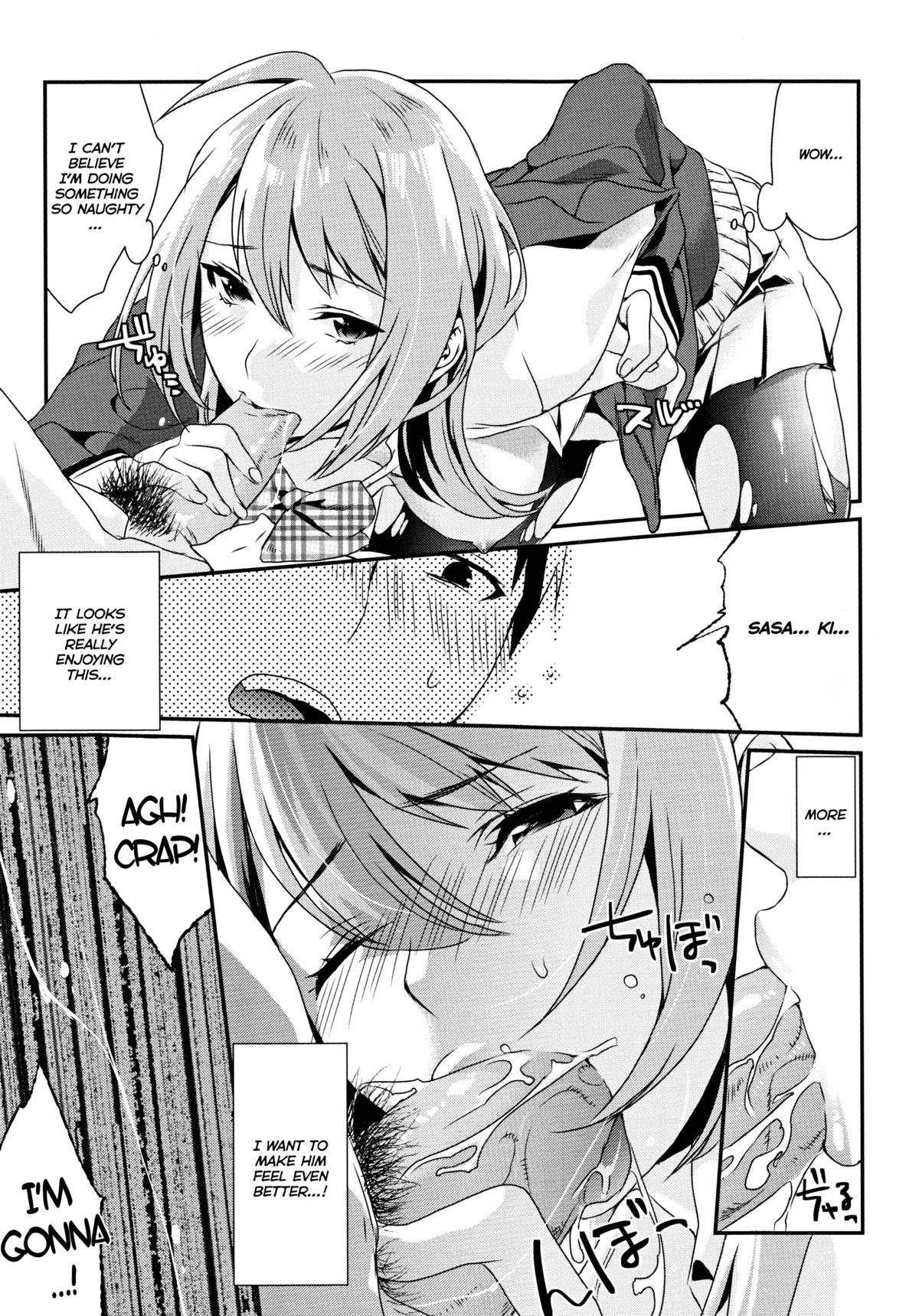 Kuchushita. | So Socking Annoying - Page 14