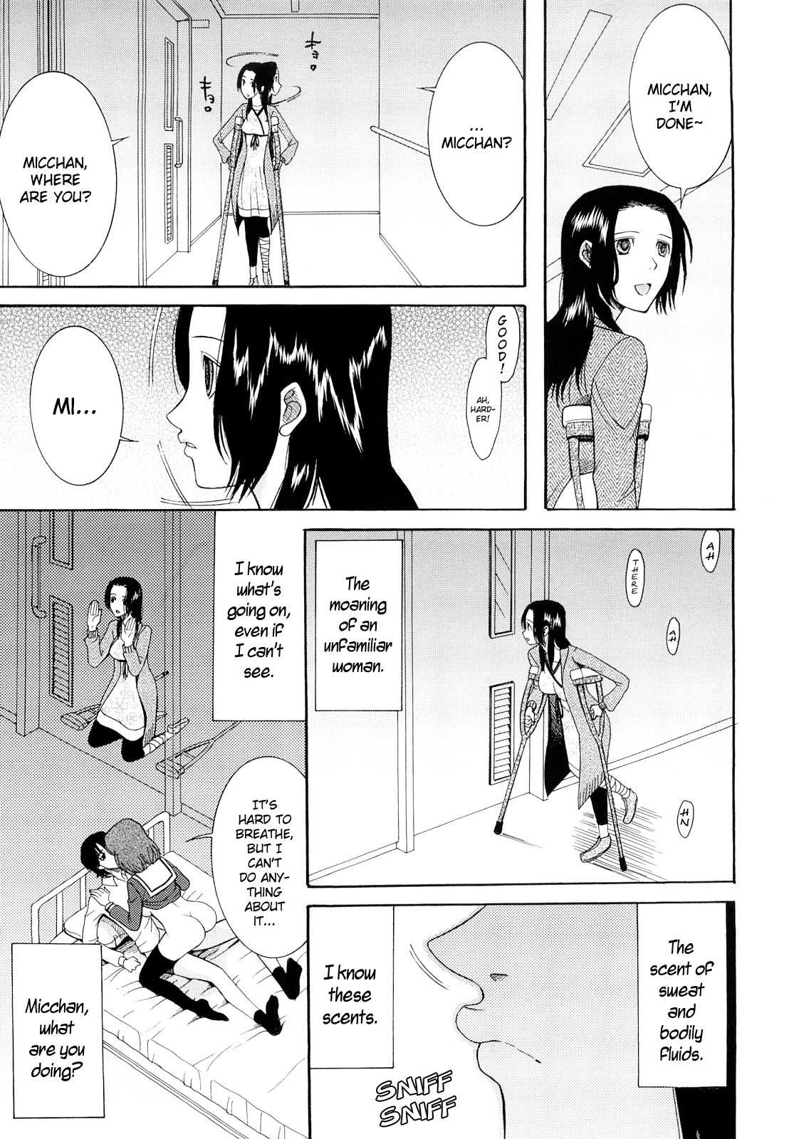 Meshii Hime | Blind Princess ch.1-3 - Page 48