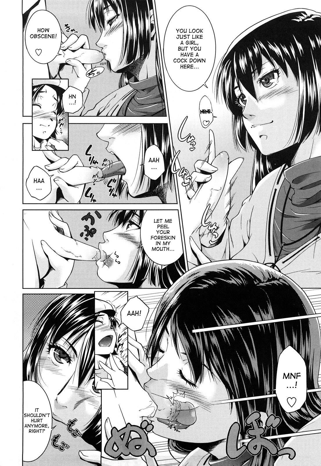 [Touma Itsuki] Ane-sama Inkou - Sister's Sexy Smell Ch. 1-6 [English] [desudesu] [Decensored] - Page 10