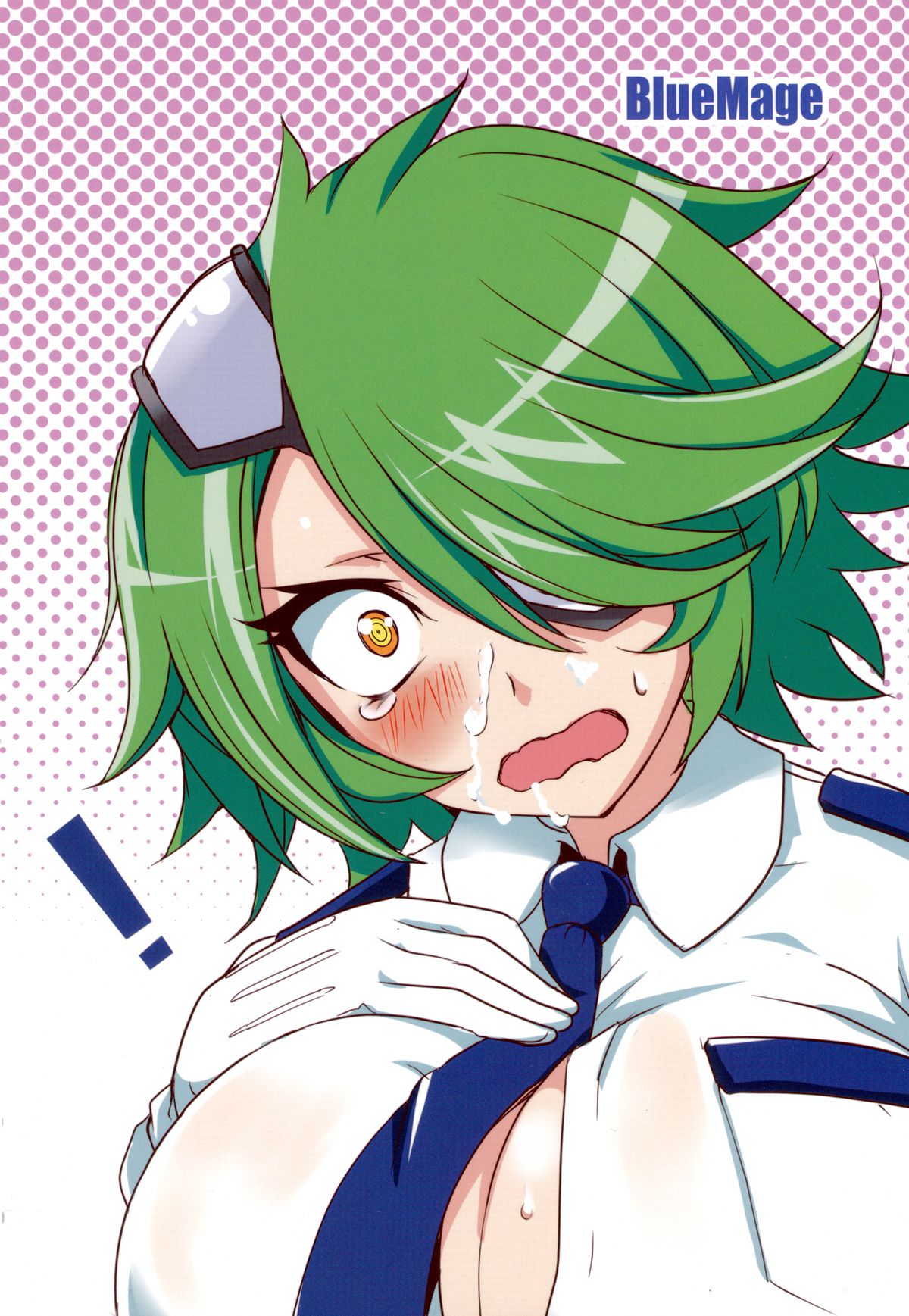 Kiruko-san Joshiryoku Kyouka Daisakusen!! - Page 2